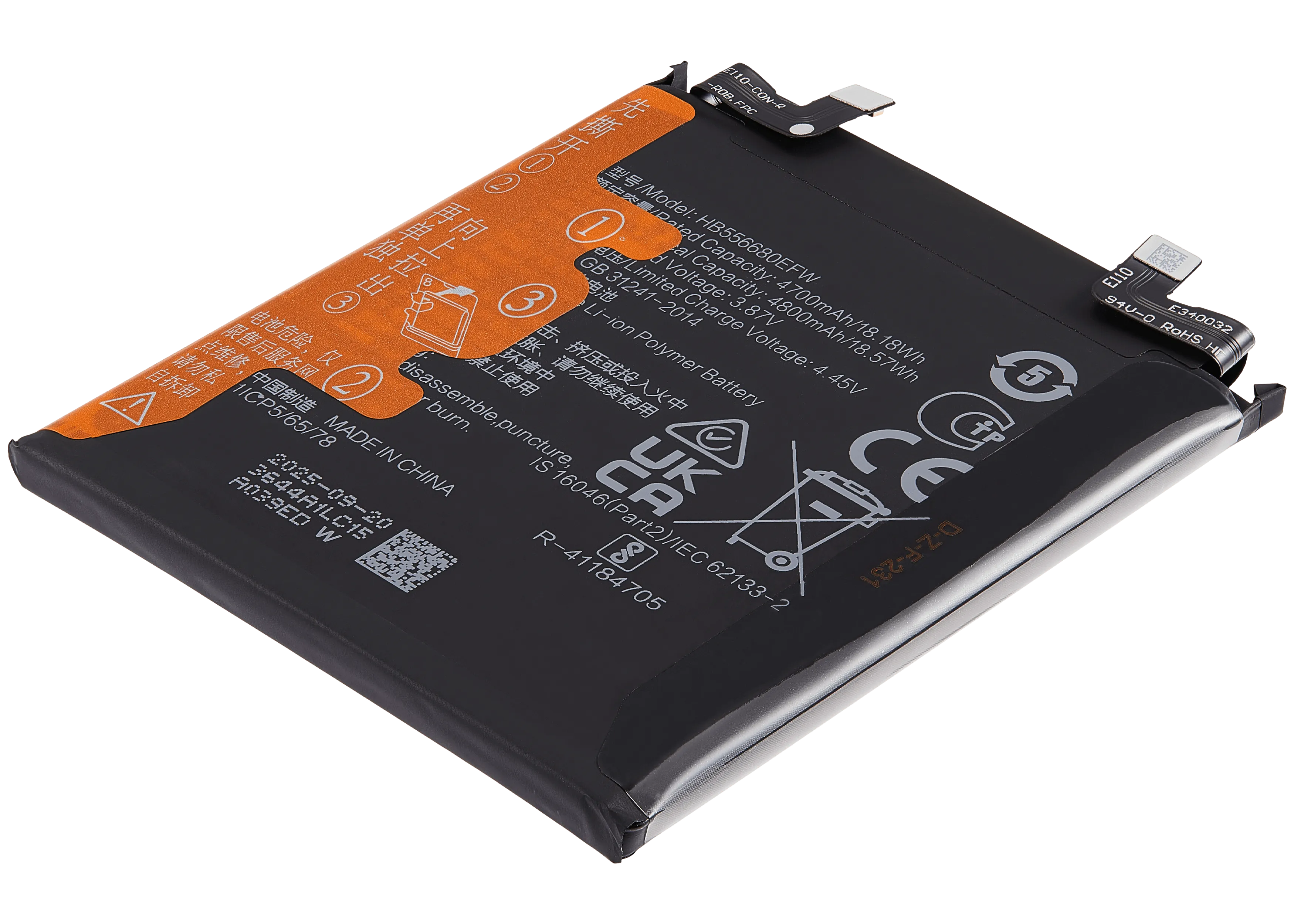 Replacement Akku für Honor Magic 4 Pro (586680)