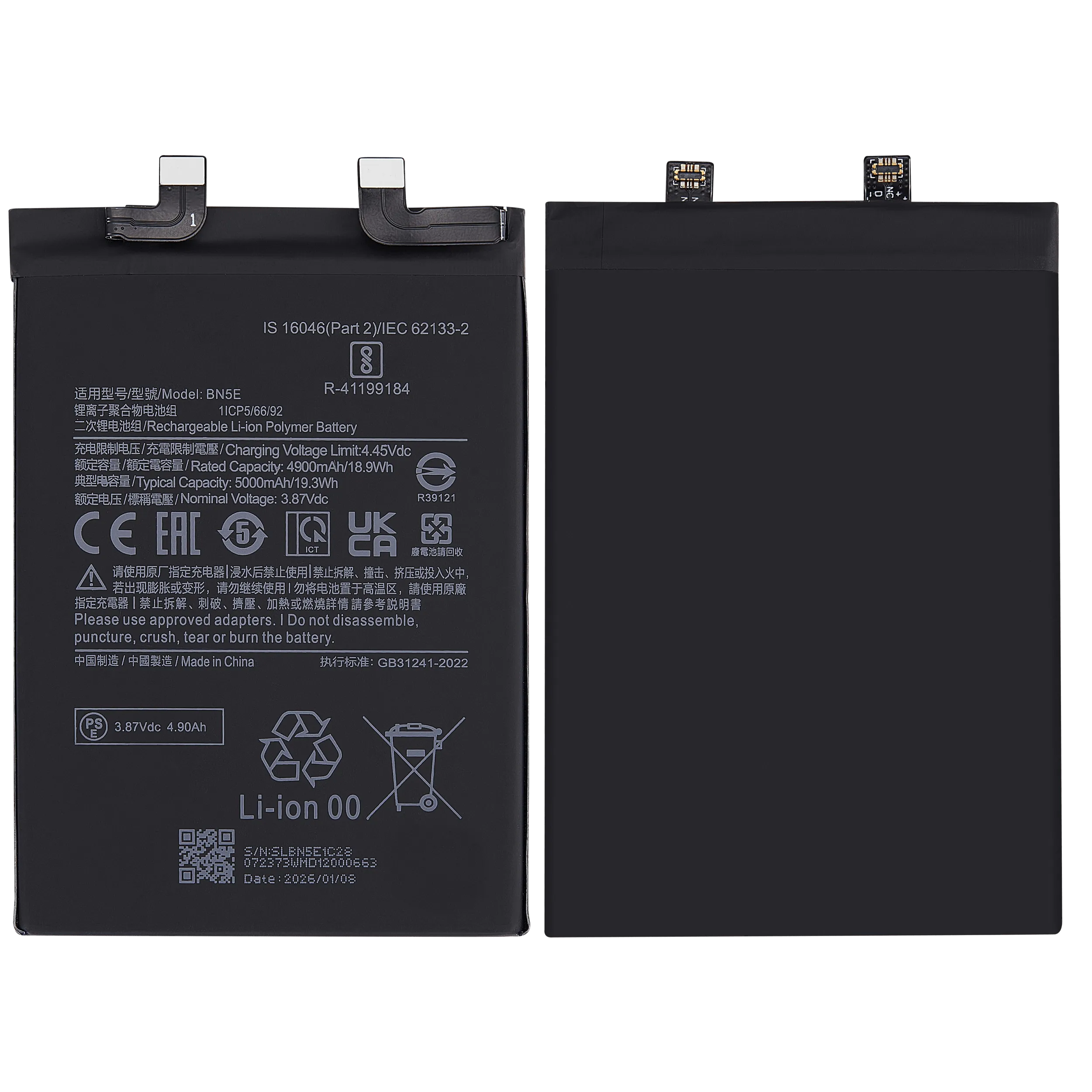 Replacement Akku für Xiaomi Poco X4 Pro 5G / Xiaomi Redmi Note 11 Pro 5G / Redmi Note 12 Pro 4G / Redmi Note 11E Pro(BN5E)