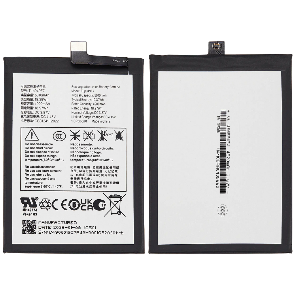 Ersatzakku für TCL 50 XE 5G (TLp049F7)