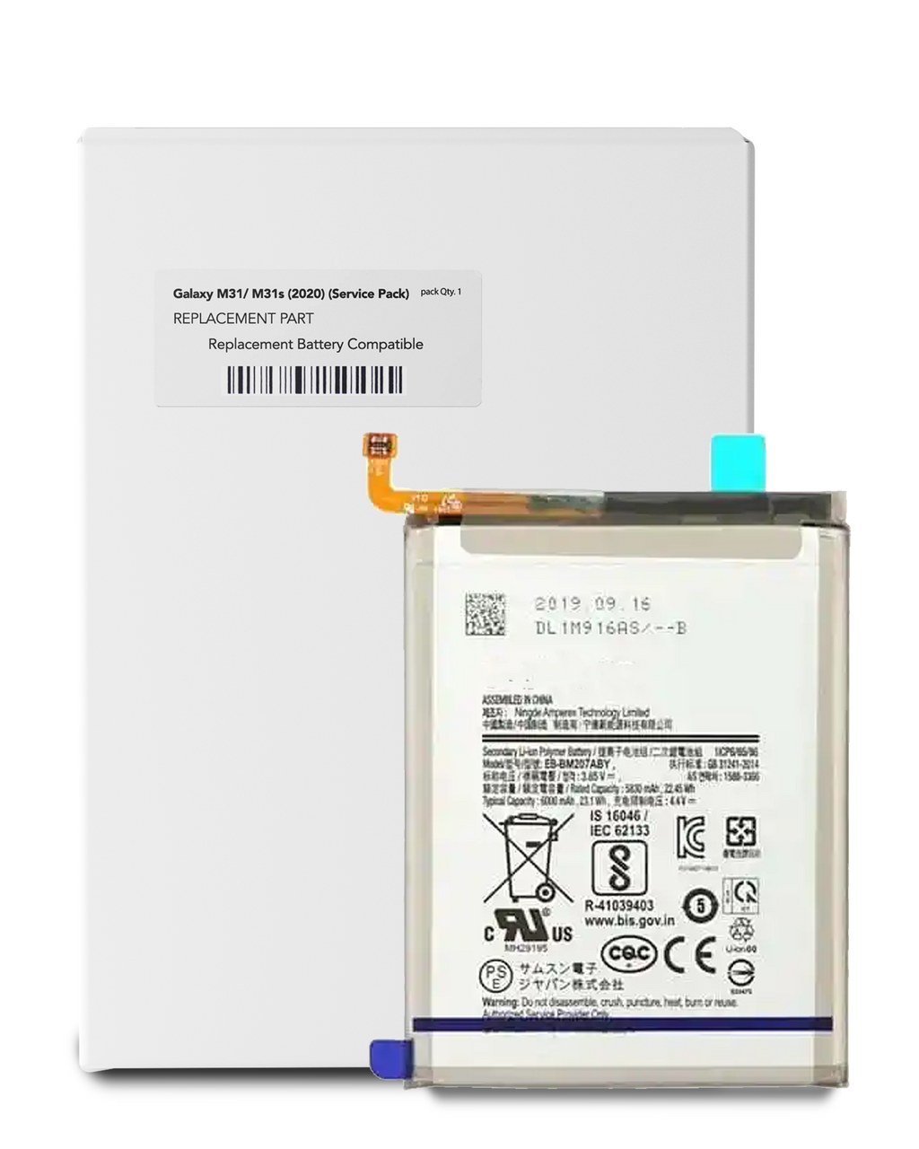 Replacement Akku für Samsung Galaxy M31 (M315 / 2020) / M31S (M317 / 2020) (Service Pack)