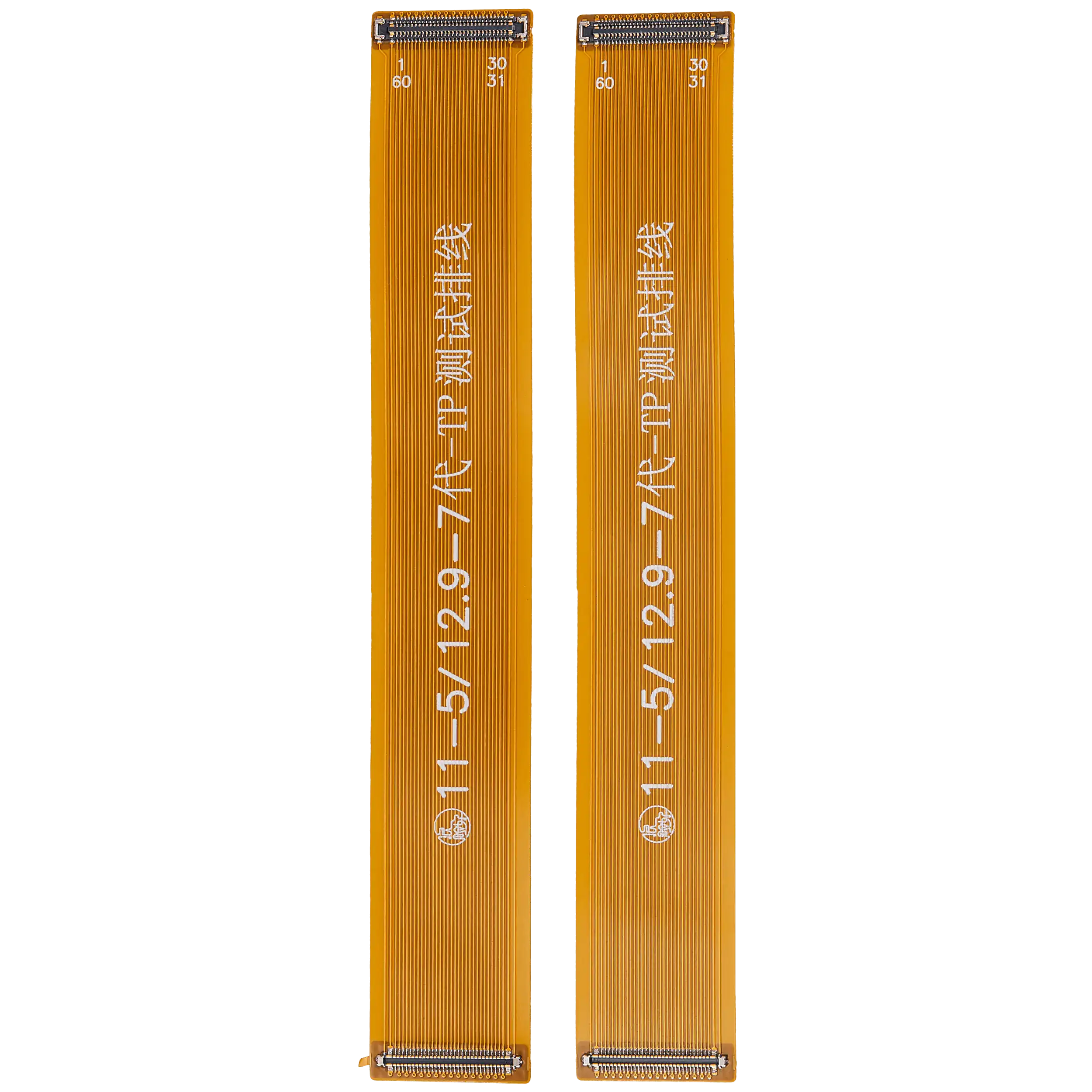 Tester Kabel LCD+Digitizer iPad Pro 11" 5. Gen / 13" 7. Gen 2024