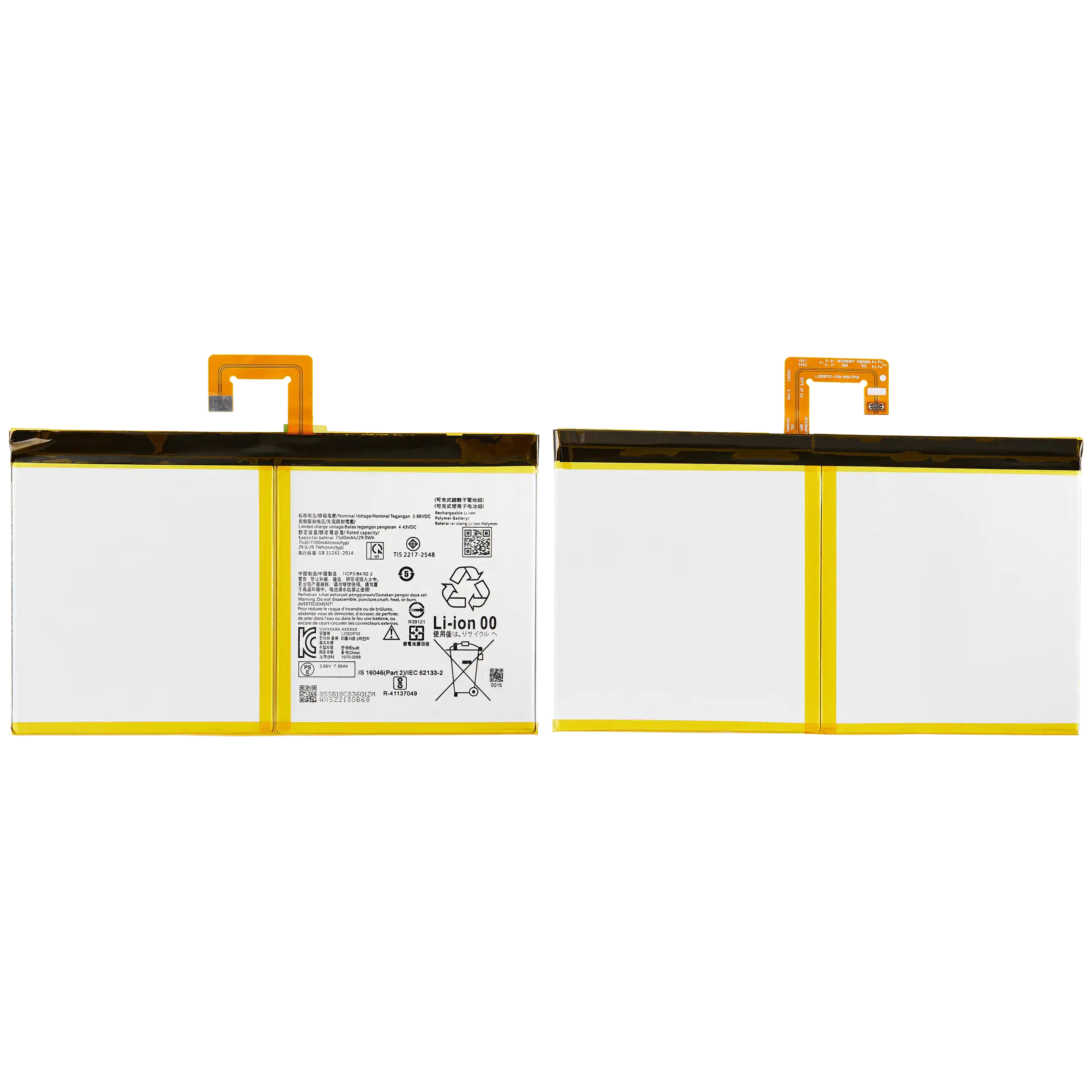 Replacement Batter für Lenovo Tab P11(TB-J606) / P11 Plus (TB-J616) / Tab M10 Plus 3rd Gen (TB-125 / TB-128) (L20D2P32) (V2)