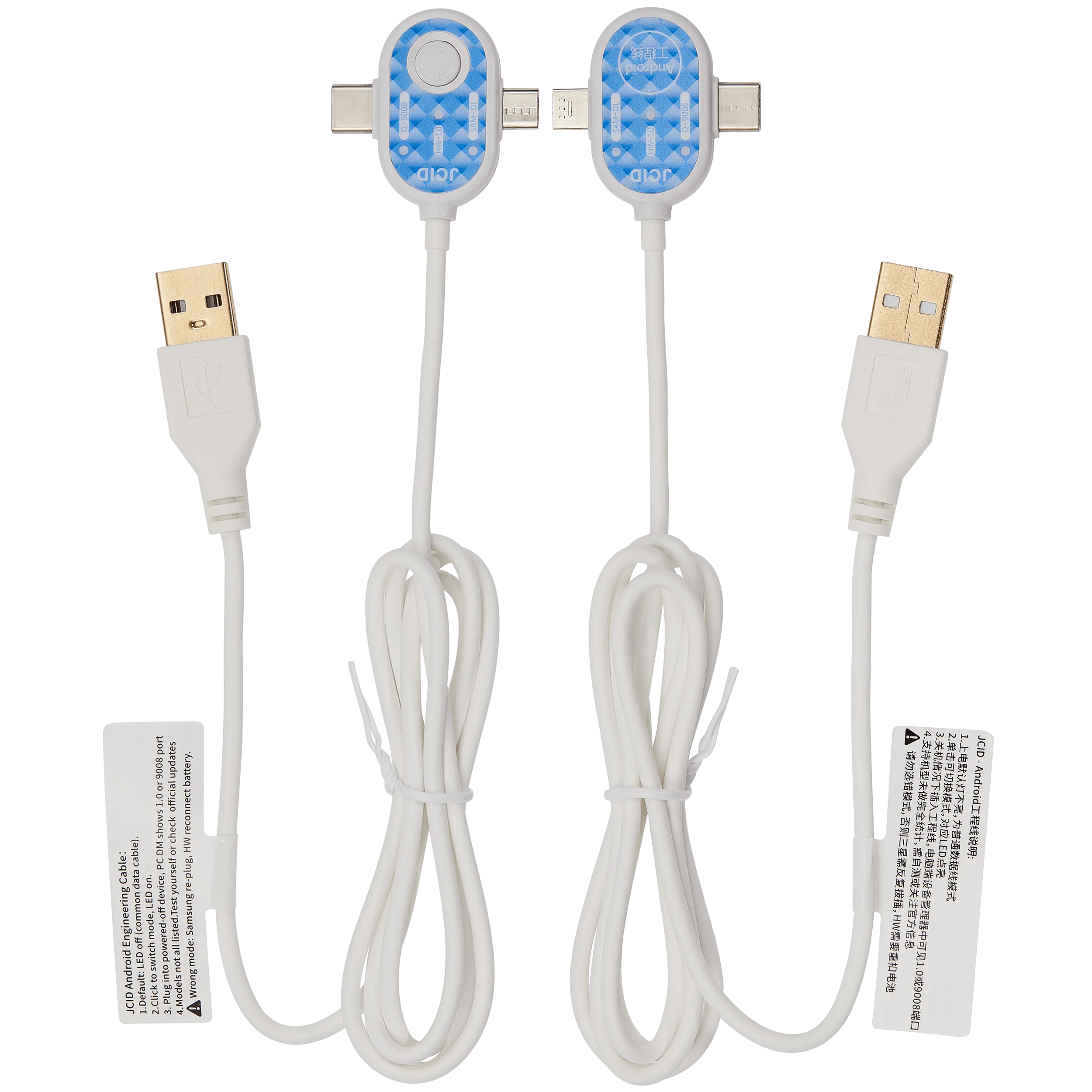 Multi-Mode Switchable Android Engineering Test Cable (JCID)
