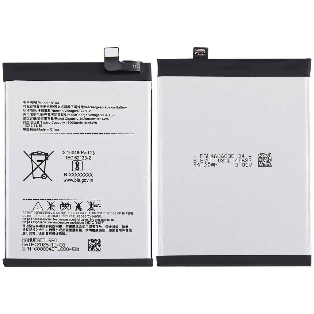 Replacement Akku für Nothing Phone (3a) / Phone (3a) Pro (NT04)