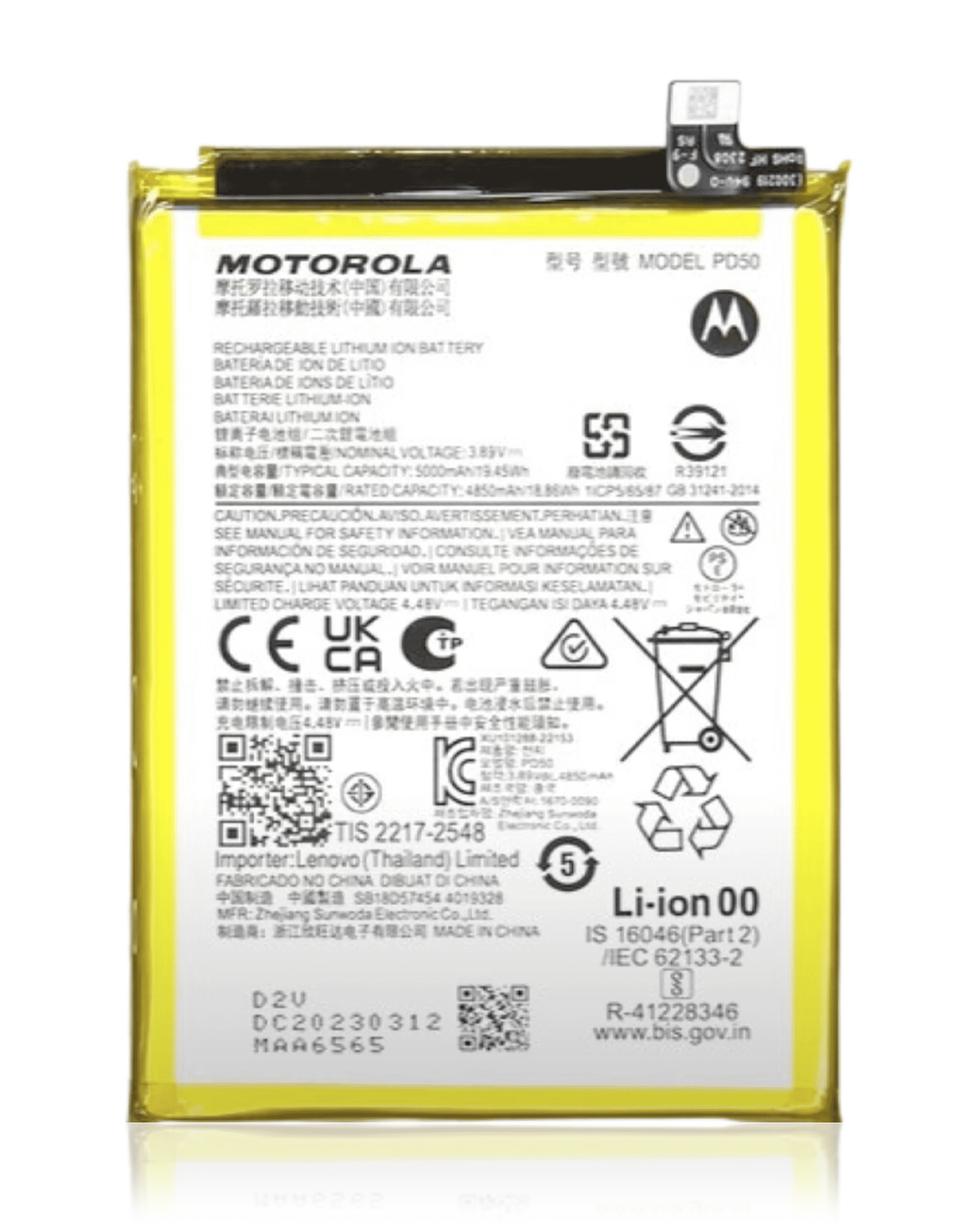 Ersatzakku für Motorola Moto G Power 5G (XT2311) (PD50) (Original OEM)