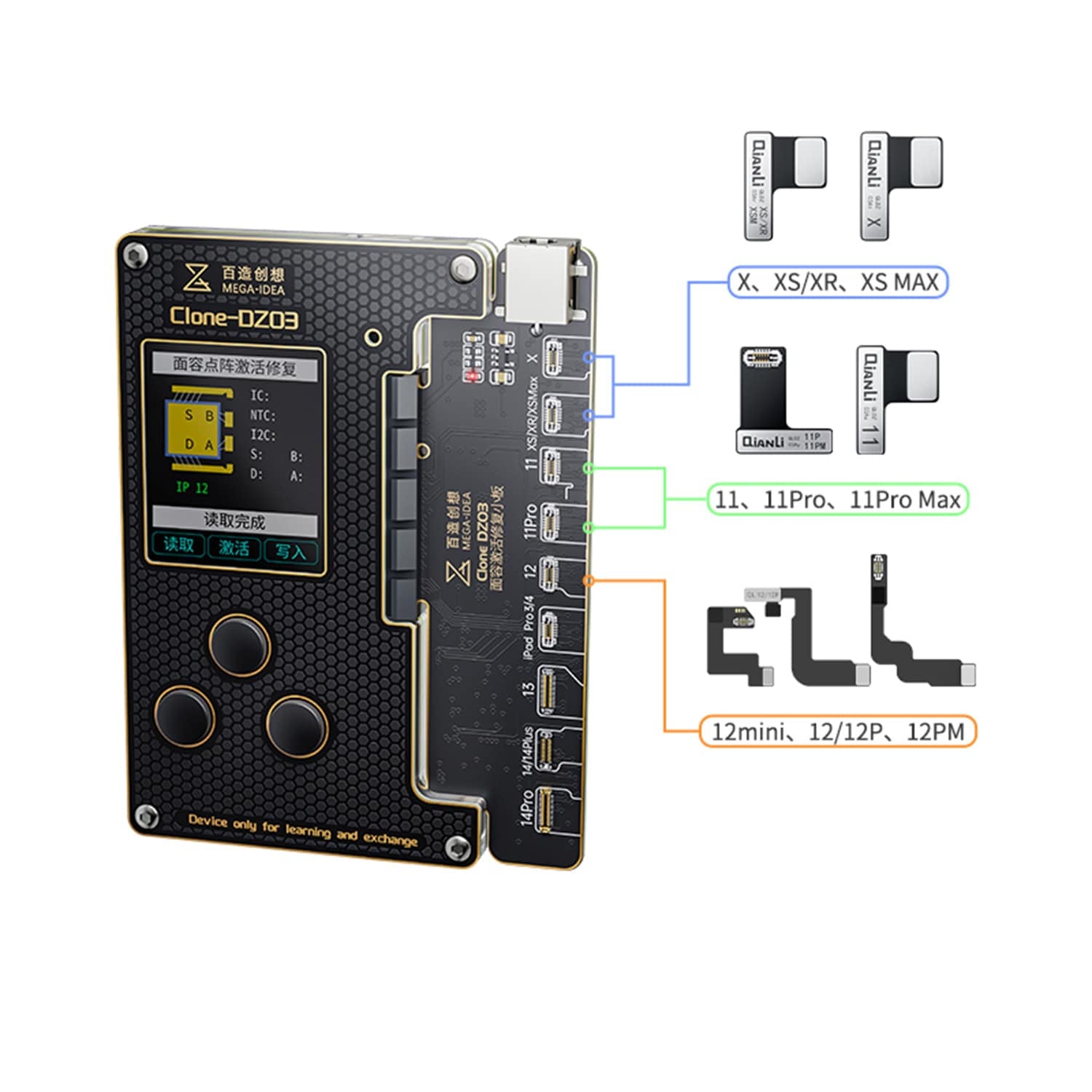 Clone-DZ03 Face ID Tag-On Flexkabel Testwerkzeug für iPhone X-14 Pro Max (Qianli