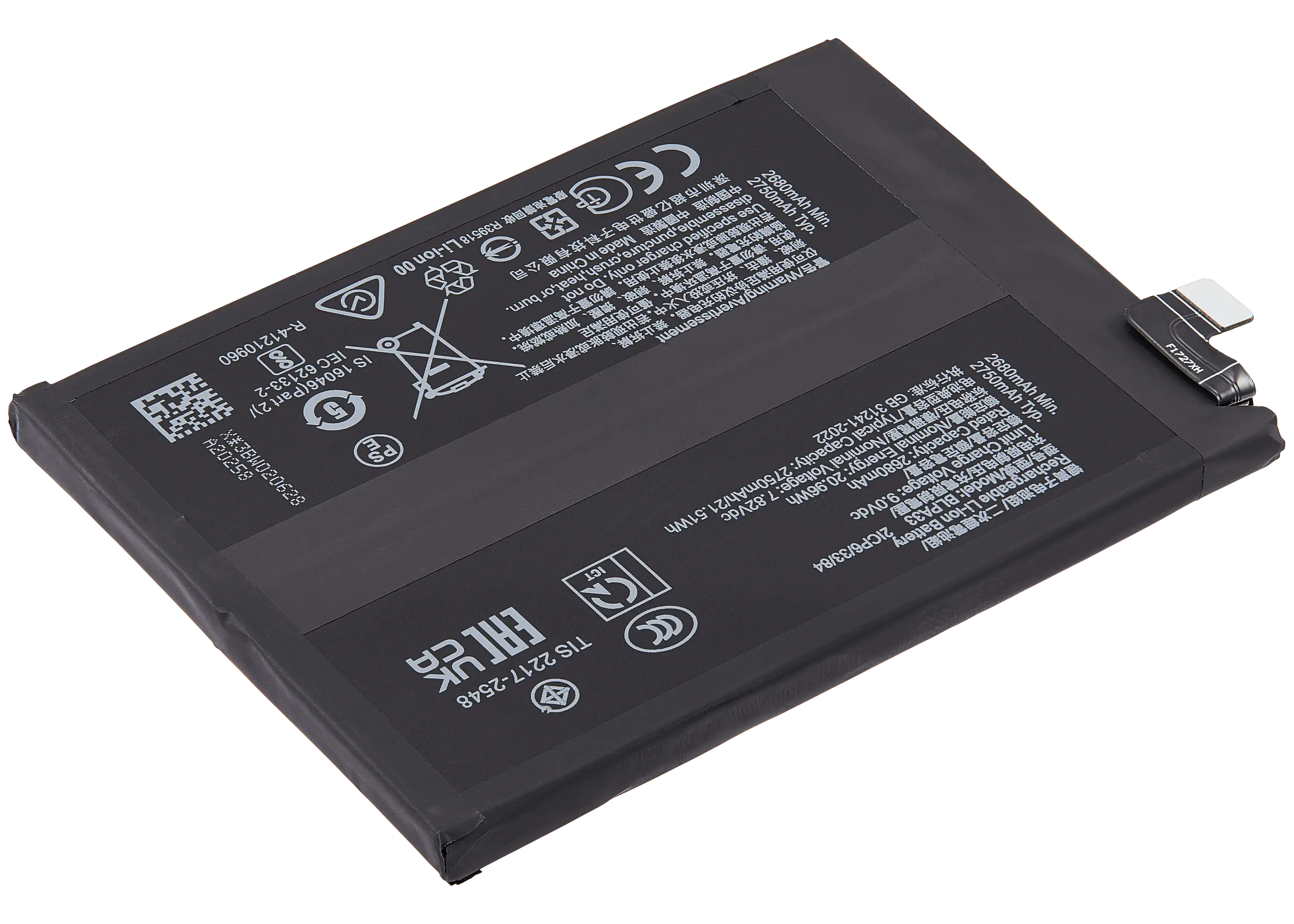 Ersatzakku für OnePlus Ace 3 5G / OnePlus 12R 5G (BLPA33)