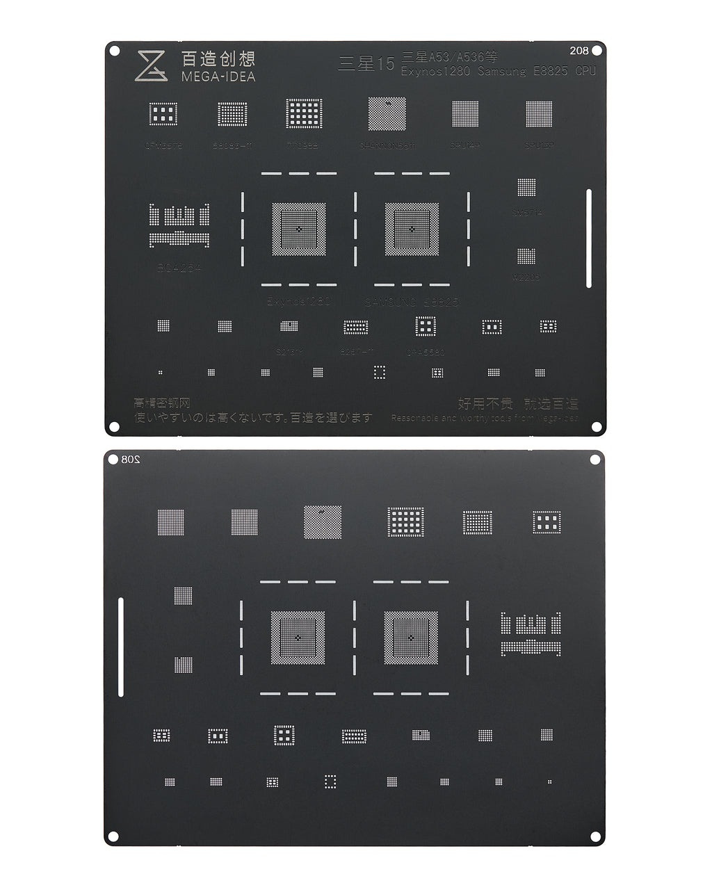 Bumblebee Schablone (QS208) für Samsung 15 A53-A536 and etc.Exynos 1280 Samsung E8825 CPU (Schwarz) (Qianli)