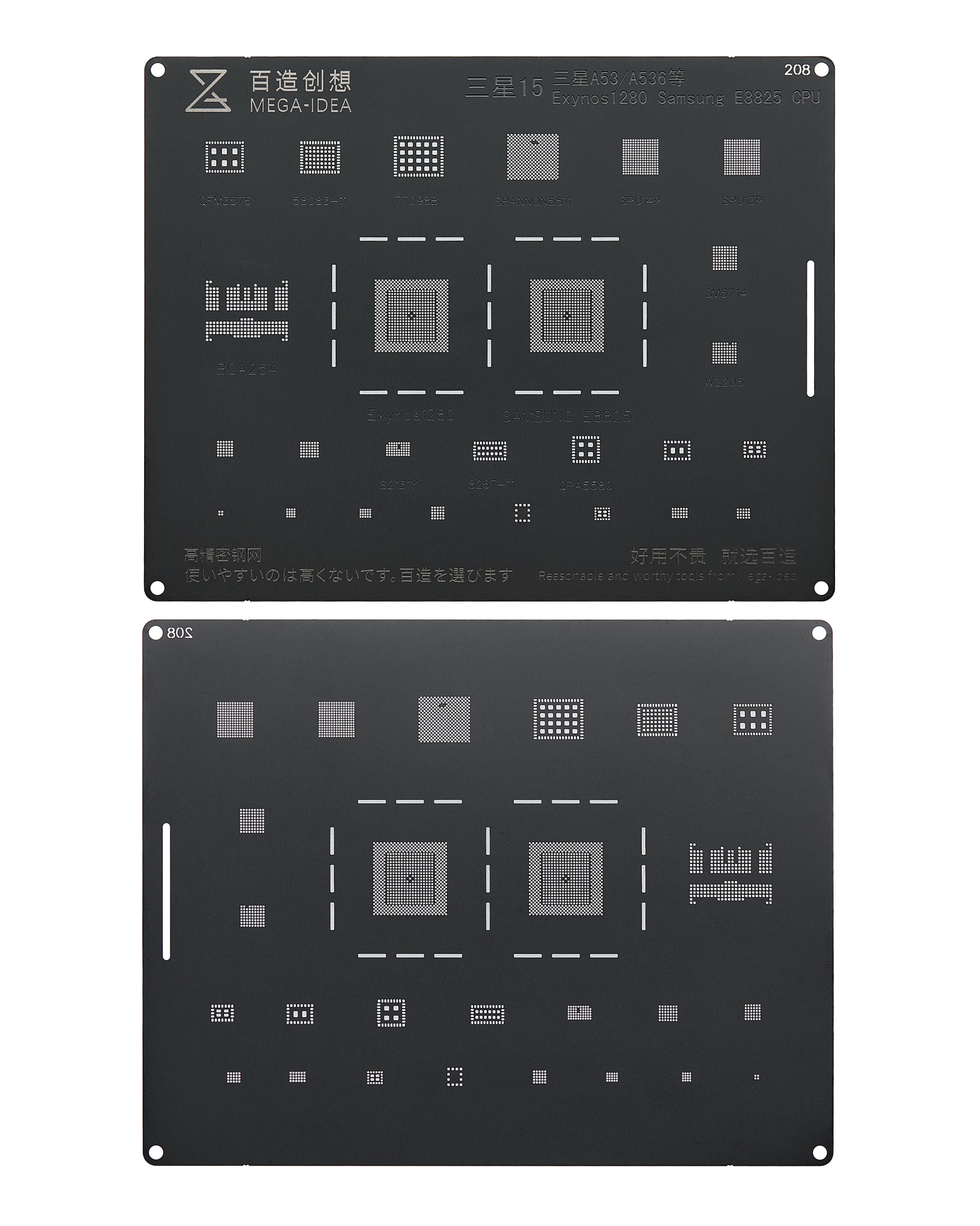 Bumblebee Schablone (QS208) für Samsung 15 A53-A536 and etc.Exynos 1280 Samsung E8825 CPU (Schwarz) (Qianli)