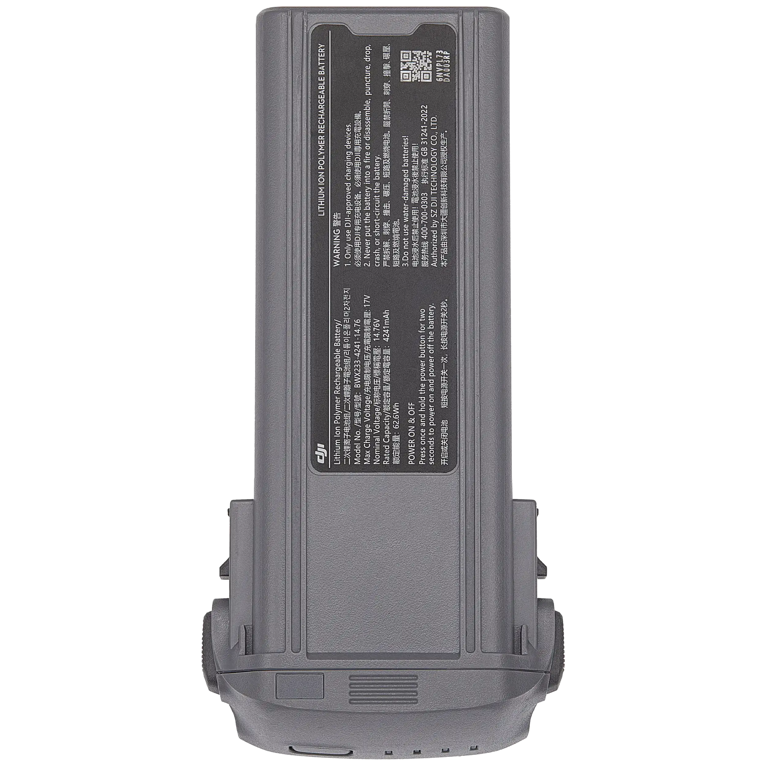 Replacement Akku für DJI Air 3 (gebrauchter OEM-Ausbau, Qualität A)