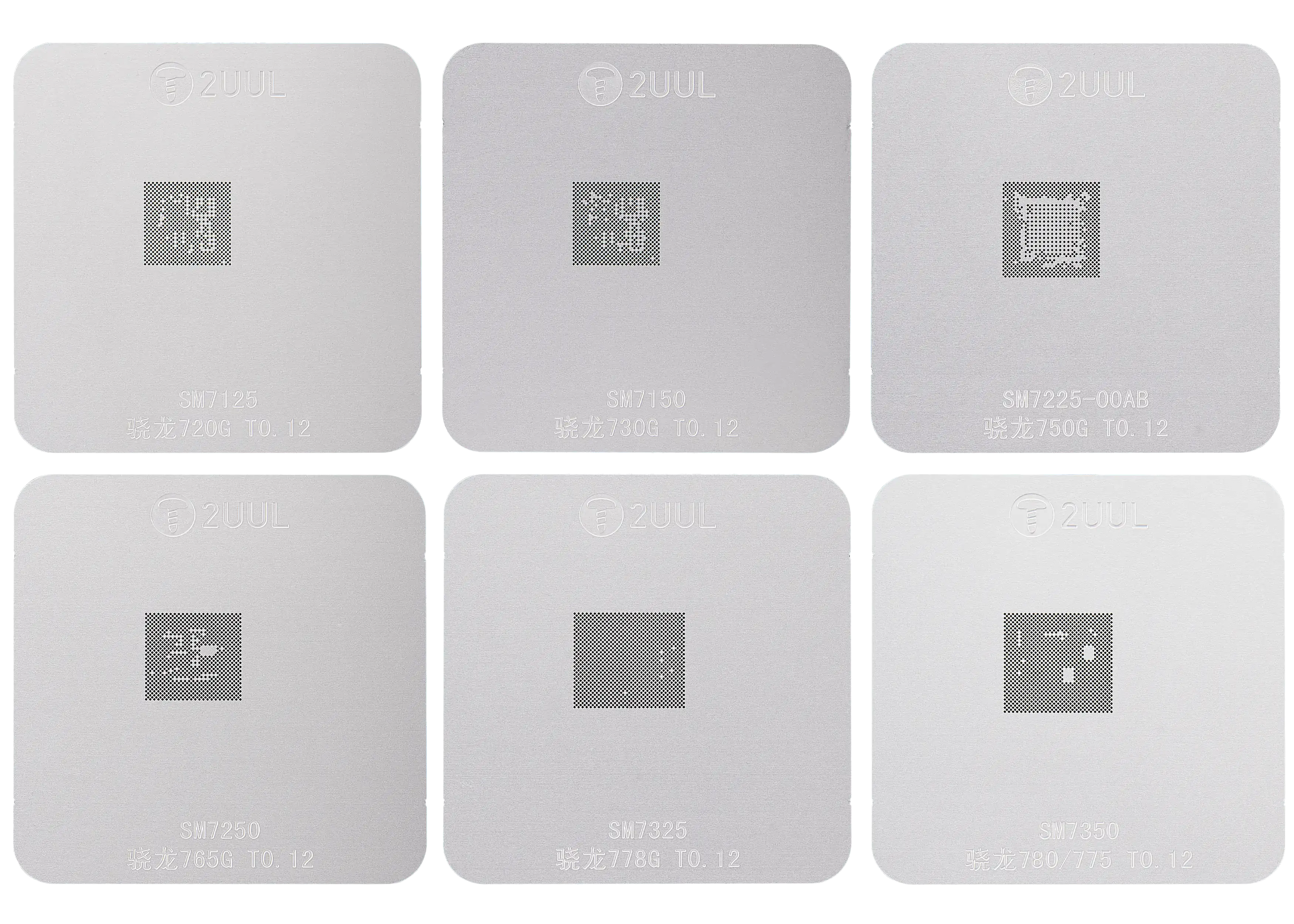 BH17 CPU Reball Base Magnetic Dual-Sided Reballing-Plattform Set (CPUX75) (2UUL)