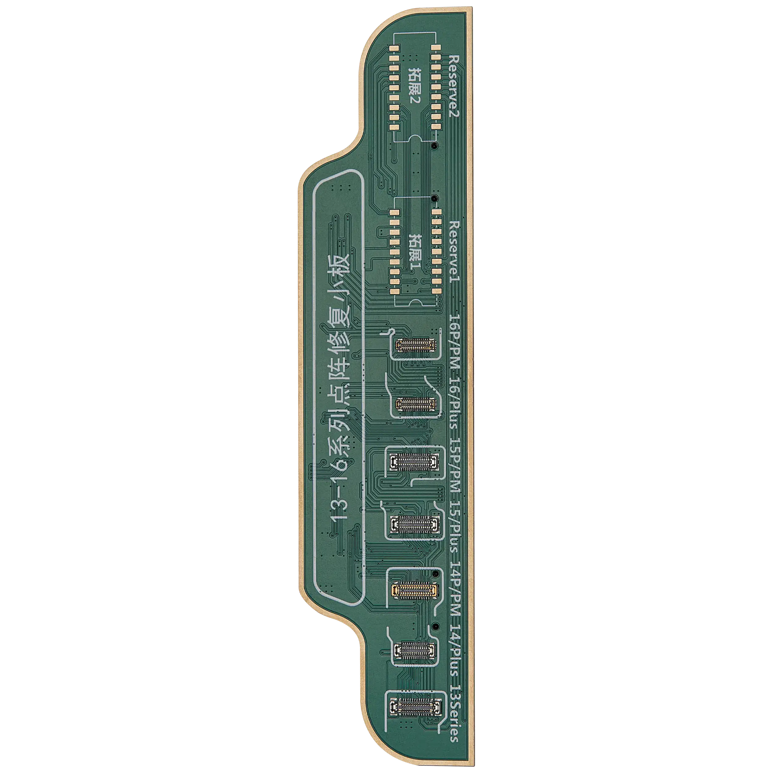 Dot Projector / Face ID Programming Board für iPhone 13-16 Series (Only Supports Soldered Face ID Cable) (JCID)