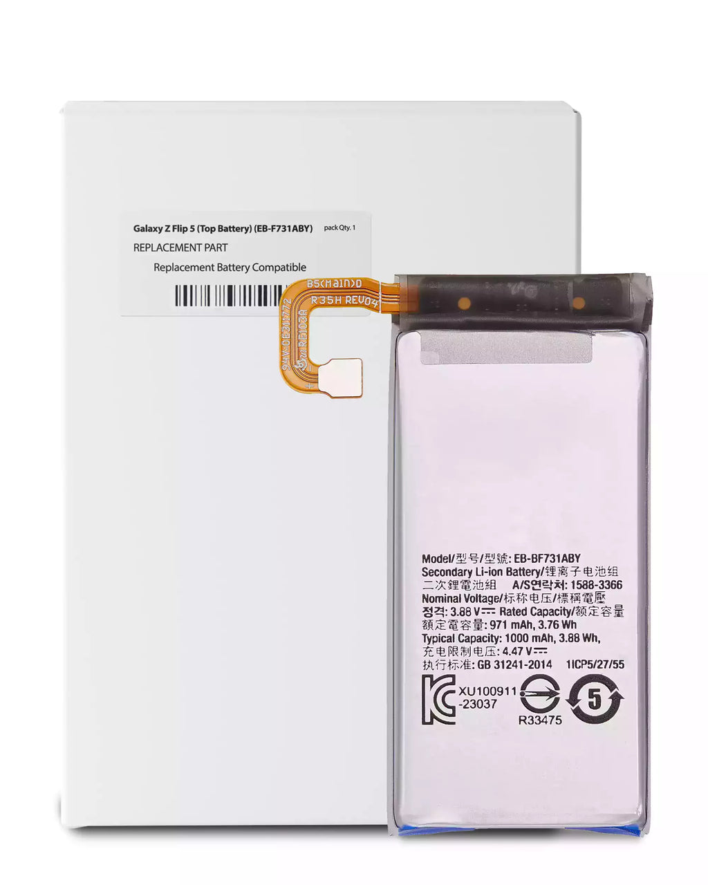 Replacement Battery (Secondary) for Samsung Galaxy Z Flip 5 5G (EB-F731ABY) (Service Pack)