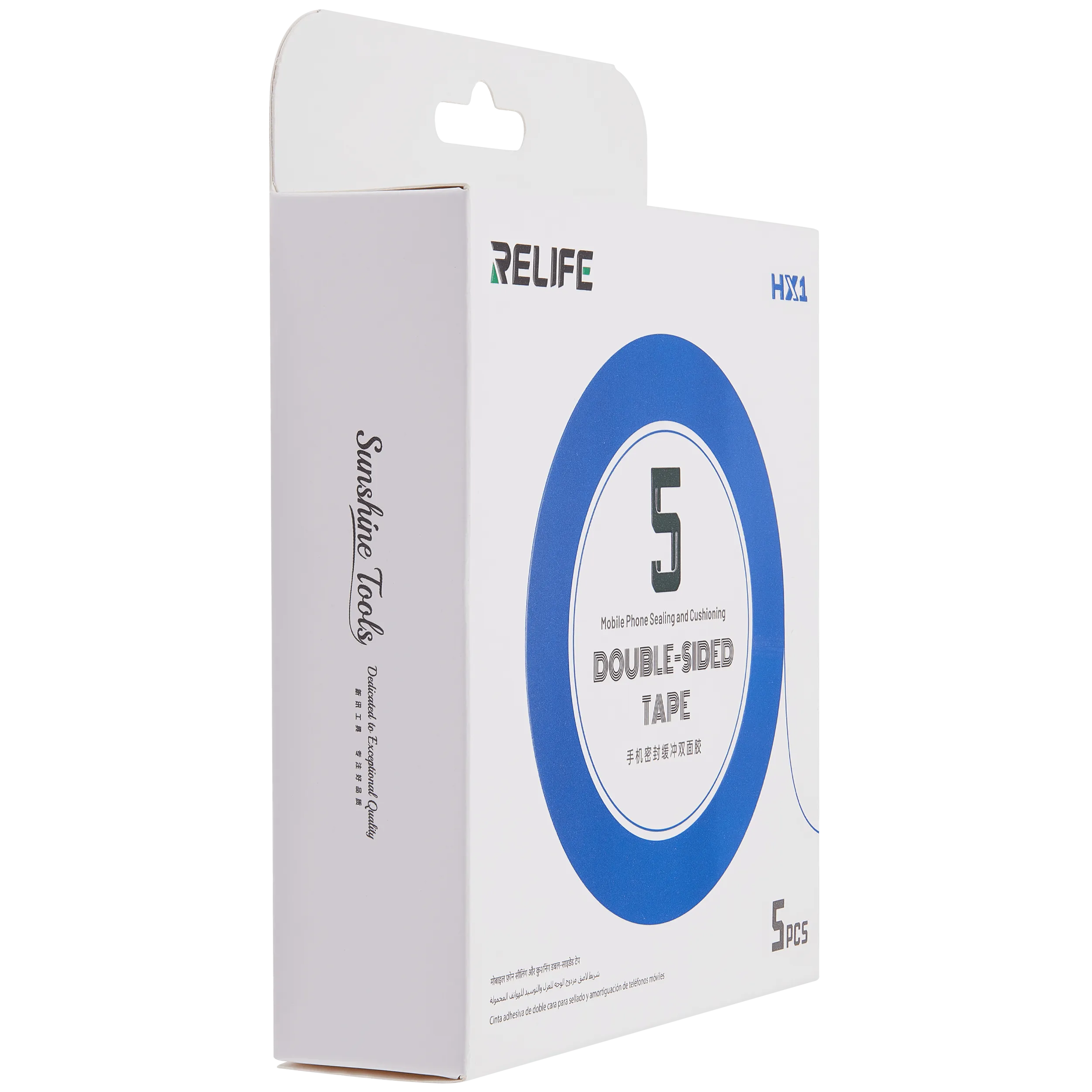 HX1 Double-Sided Tape für Phone Display / Backcover / Frame Sealing Repair (Relife) (Width:5MM / Length:10M / Thickness:0.4MM) (5 Pack)
