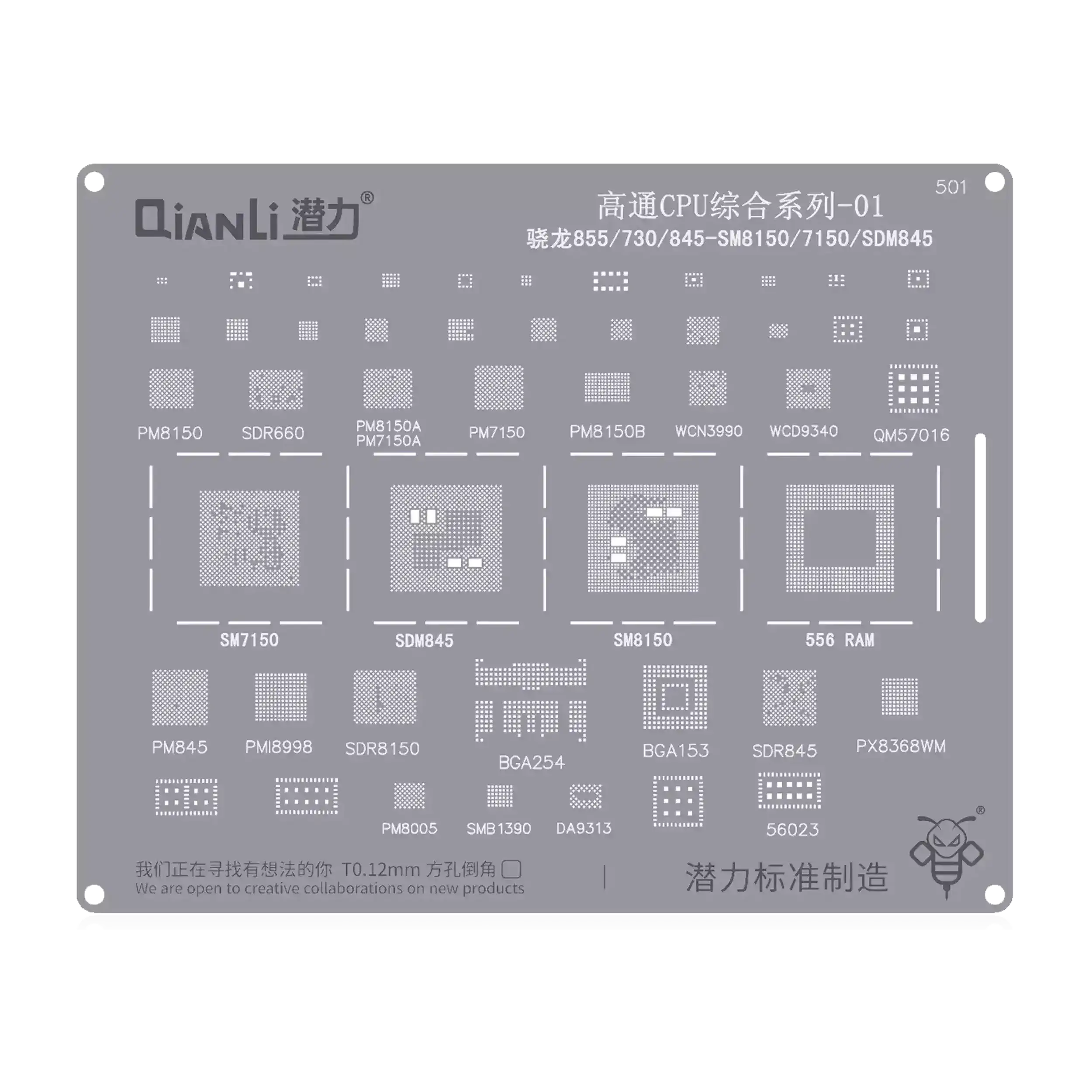 Bumblebee Schablone QS501 für Qualcomm Snapdragon 855/730/845 (Qianli)