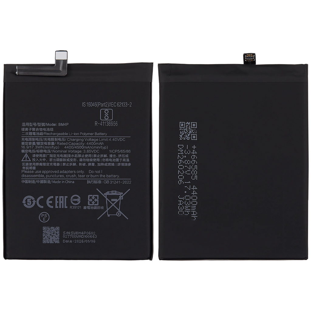Replacement Akku für Xiaomi Poco X2 / Redmi K30 / Redmi K30i (BM4P)