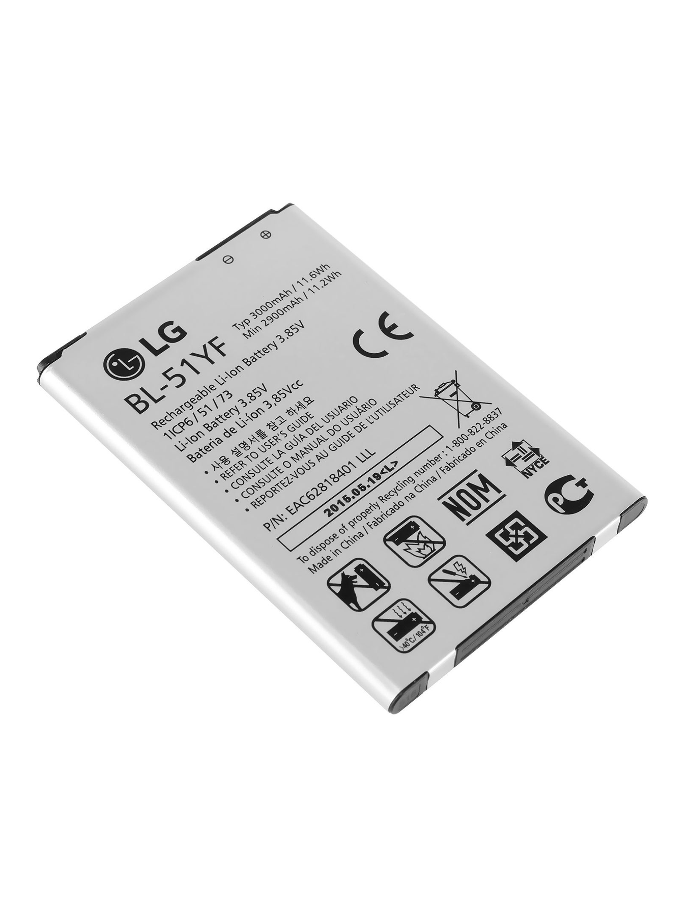 Replacement Akku für LG G4 / G Stylo (BL-51YF) (Original OEM)