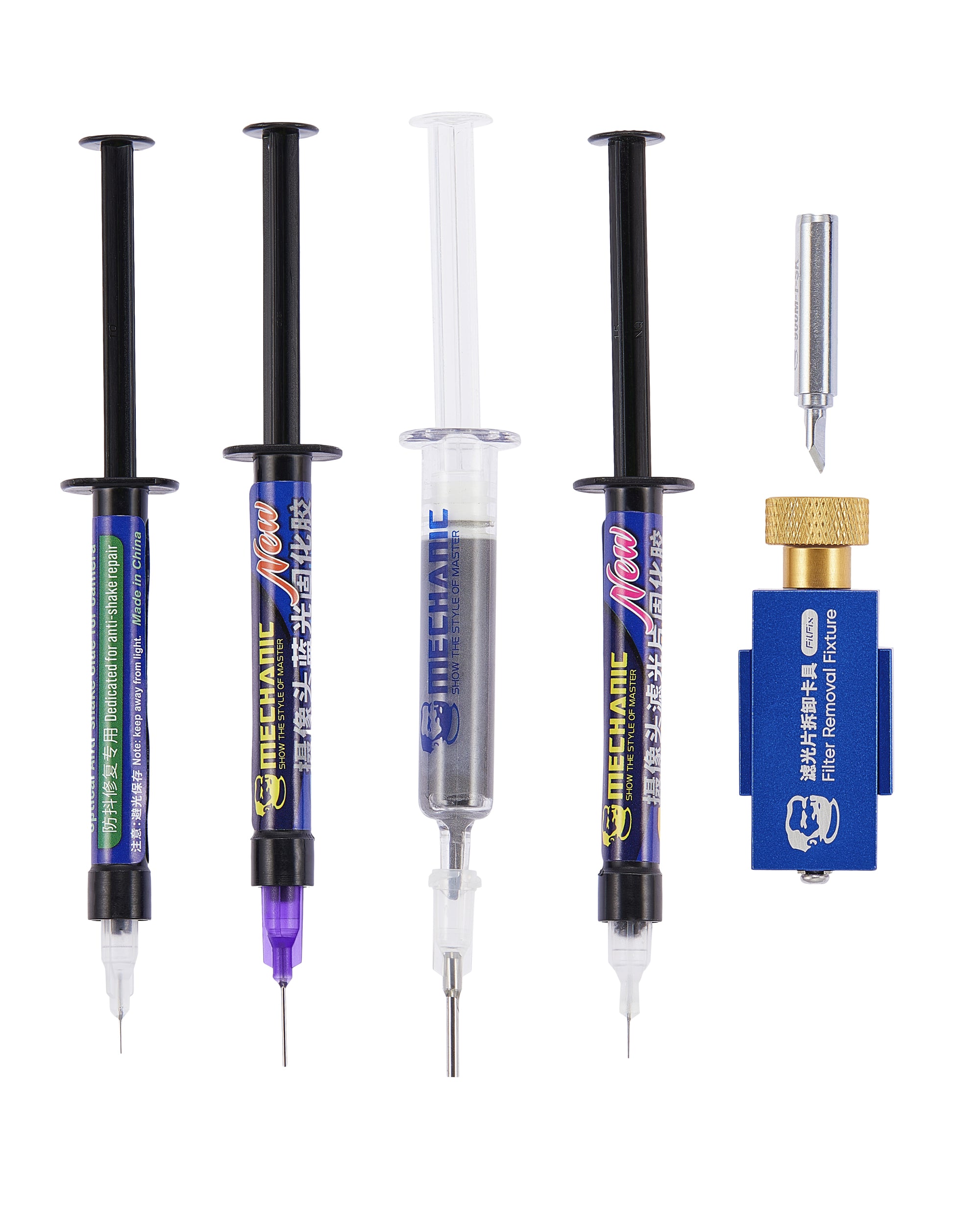 Kamera-Reparaturset für IP7 bis IP13 Pro Max (14in1) (Mechanic)