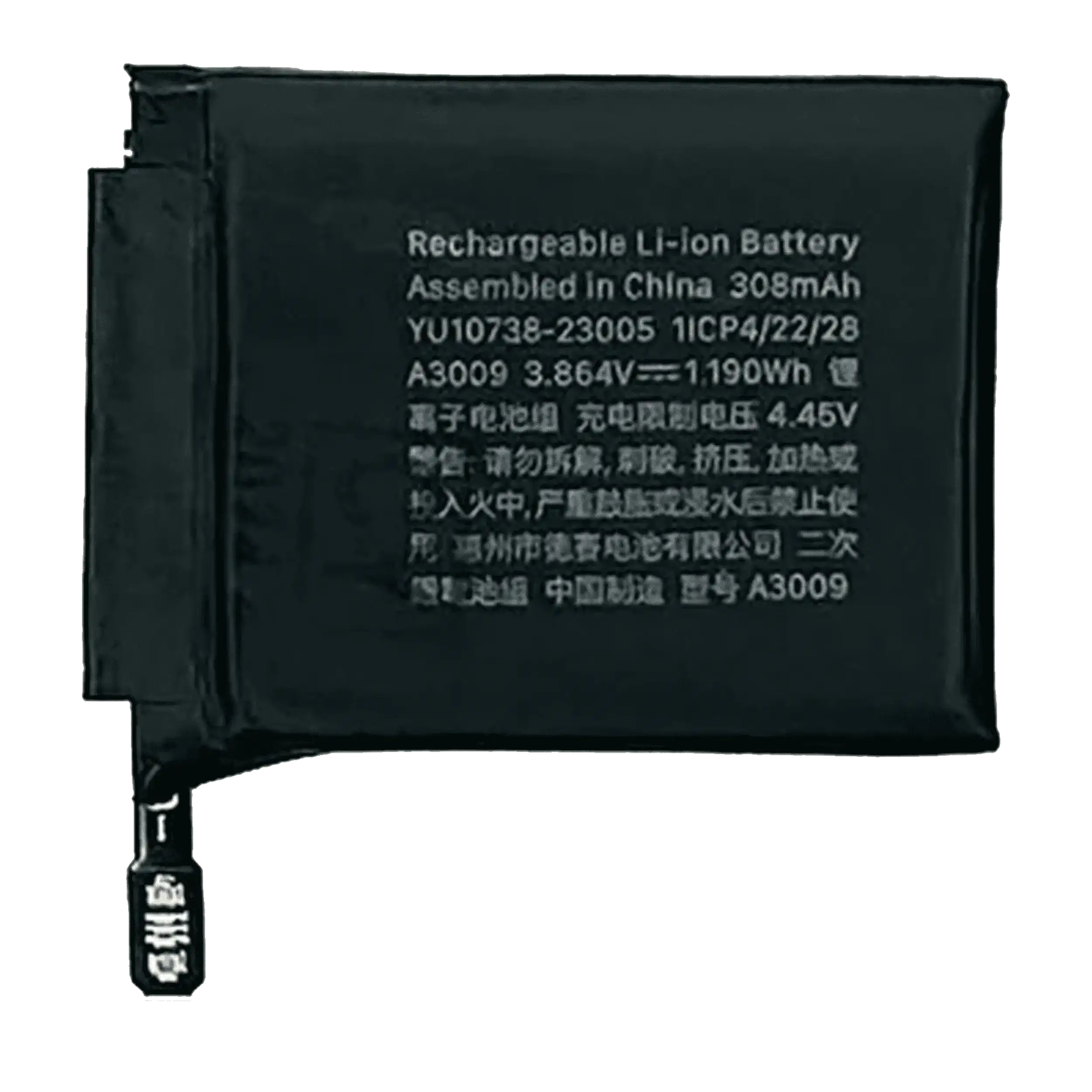 Ersatzbatterie für Apple Watch Series 9 (45MM) (Premium)