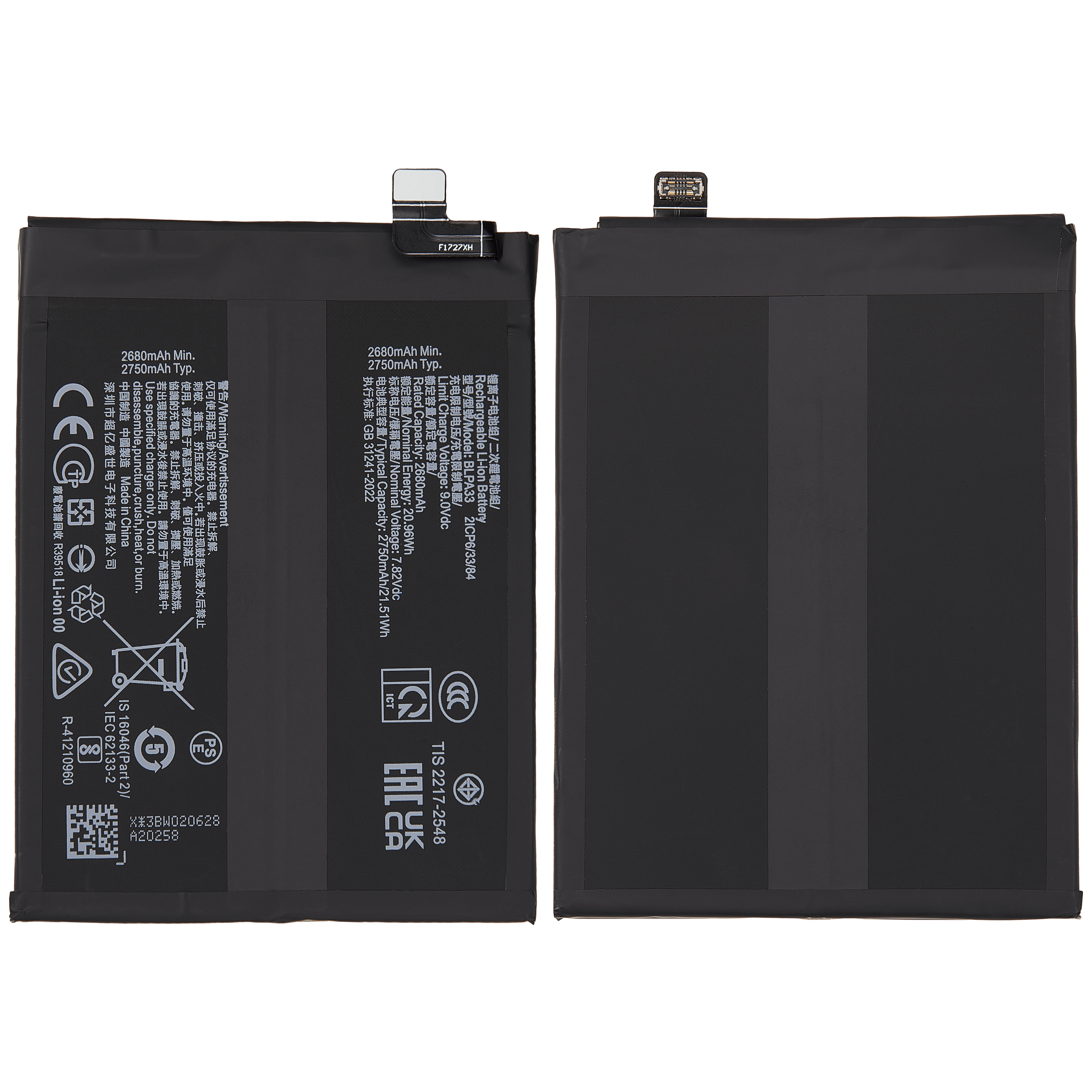 Ersatzakku für OnePlus Ace 3 5G / OnePlus 12R 5G (BLPA33)