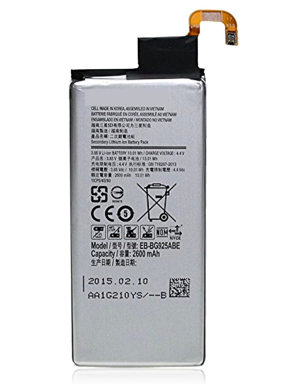 Replacement Akku für Samsung Galaxy S6 Edge