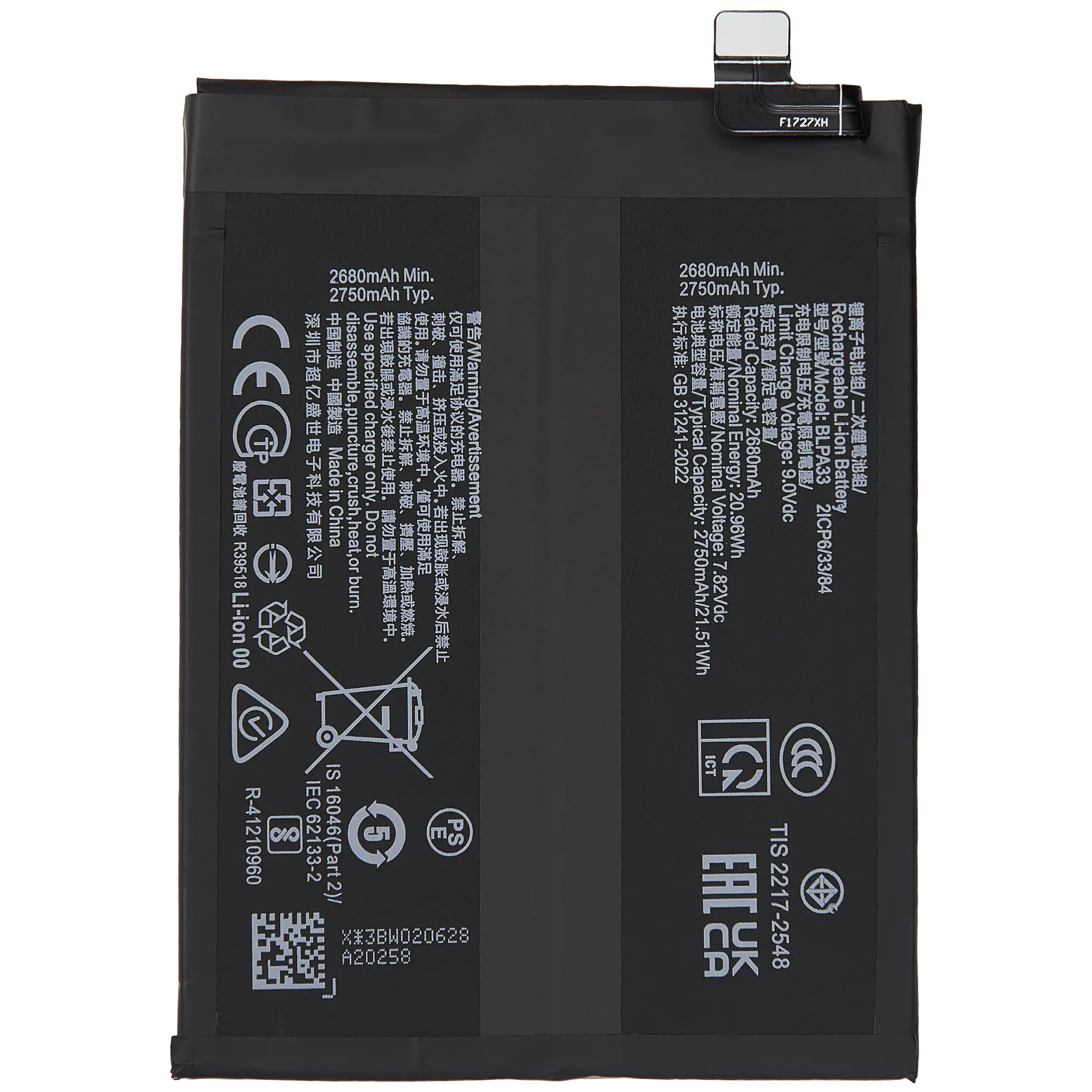 Ersatzakku für OnePlus Ace 3 5G / OnePlus 12R 5G (BLPA33)