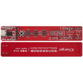 iCharger Akku Activation Board für iPhone 6-16 Series (Qianli / Mega-IDEA)
