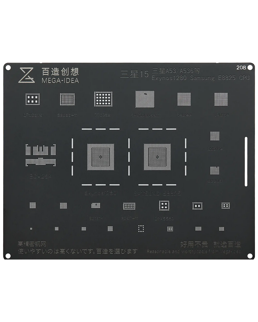 Bumblebee Schablone (QS208) für Samsung 15 A53-A536 and etc.Exynos 1280 Samsung E8825 CPU (Schwarz) (Qianli)