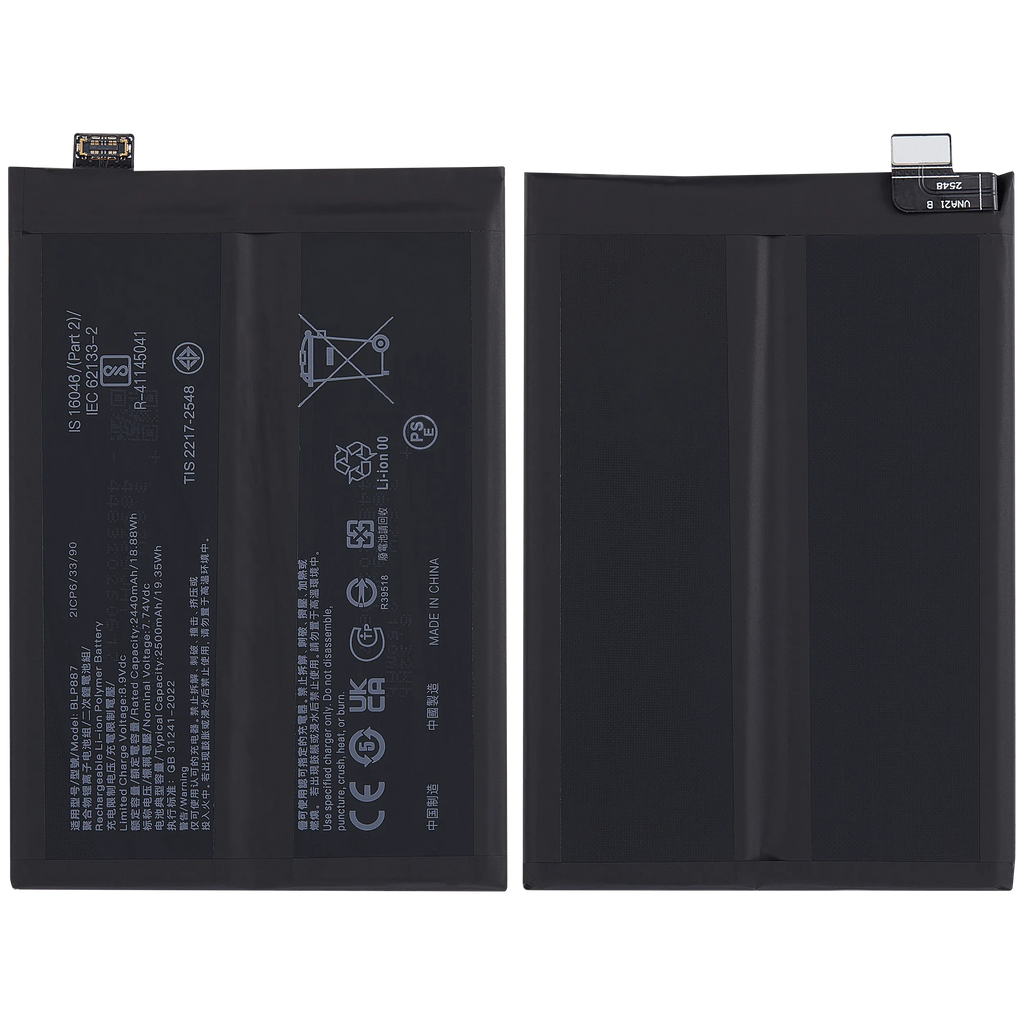 Replacement Akku für Realme GT2 Pro (BLP887)
