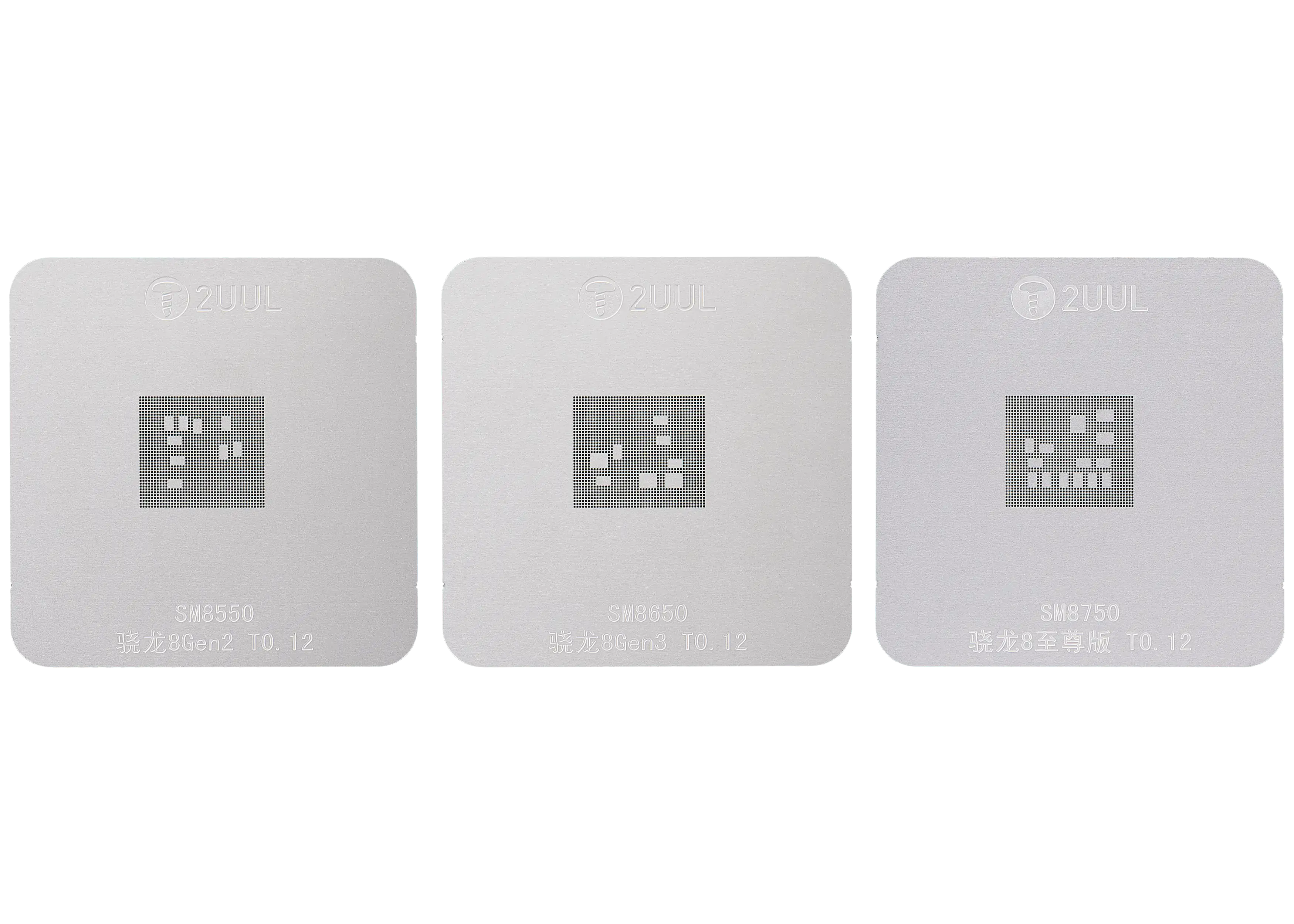 BH17 CPU Reball Base Magnetic Dual-Sided Reballing-Plattform Set (CPUX75) (2UUL)
