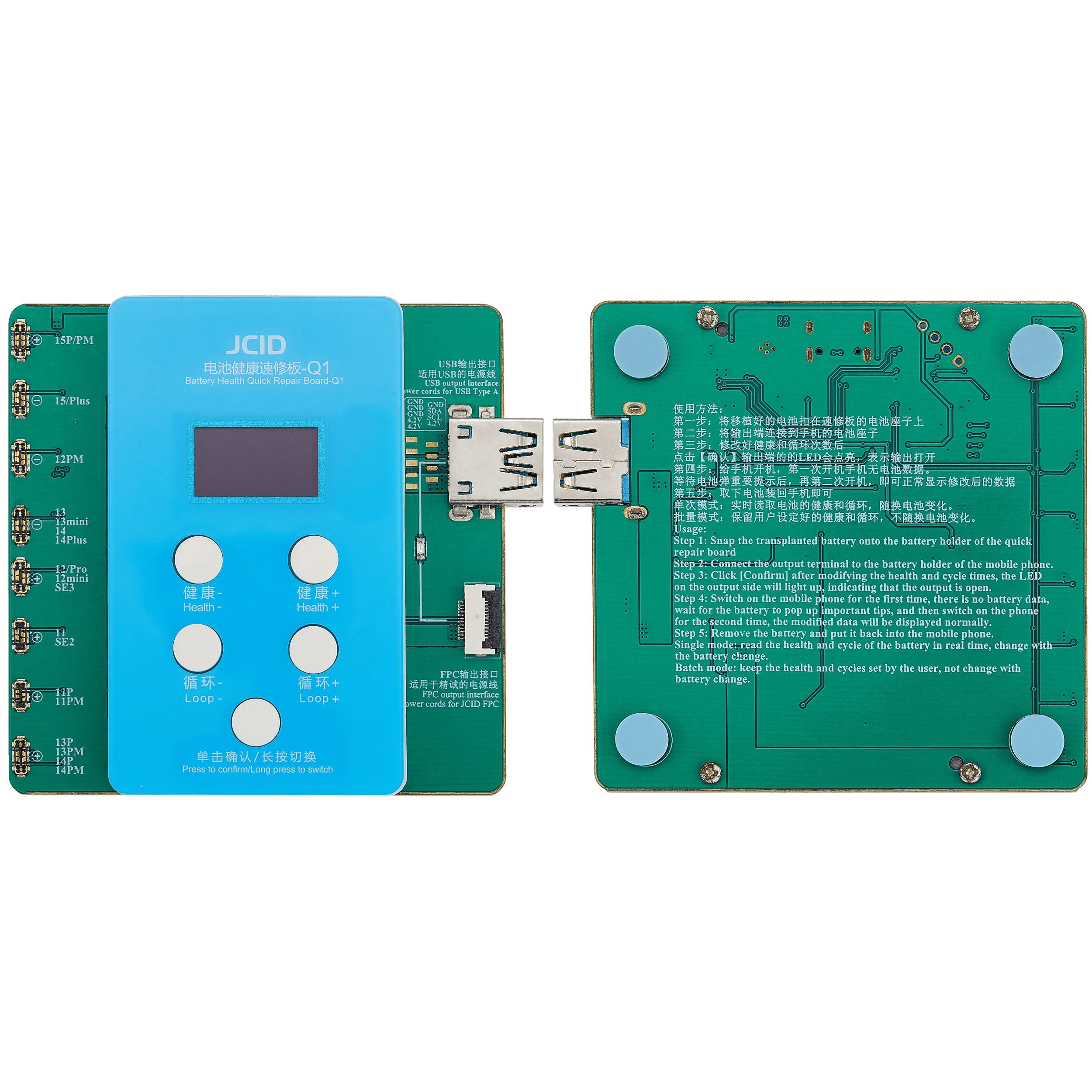 Akku Health Quick Repair Board für iPhone 11–15 Series (JCID Q1)