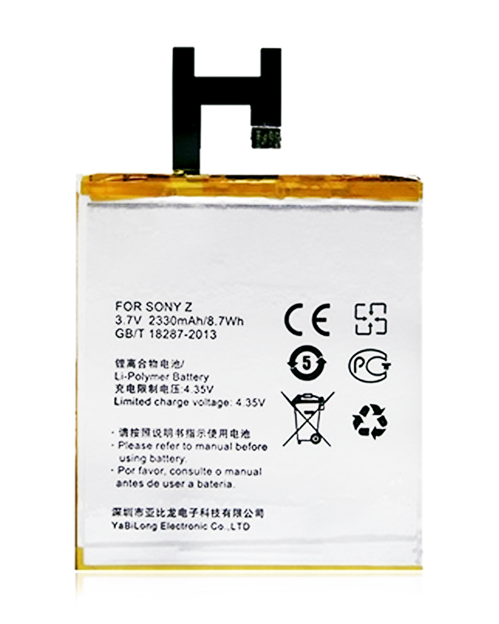 Replacement Akku für Sony Xperia Z (C6602: C6603: L36: LT36: L36H: L36: L36T (LIS1502ERPC)