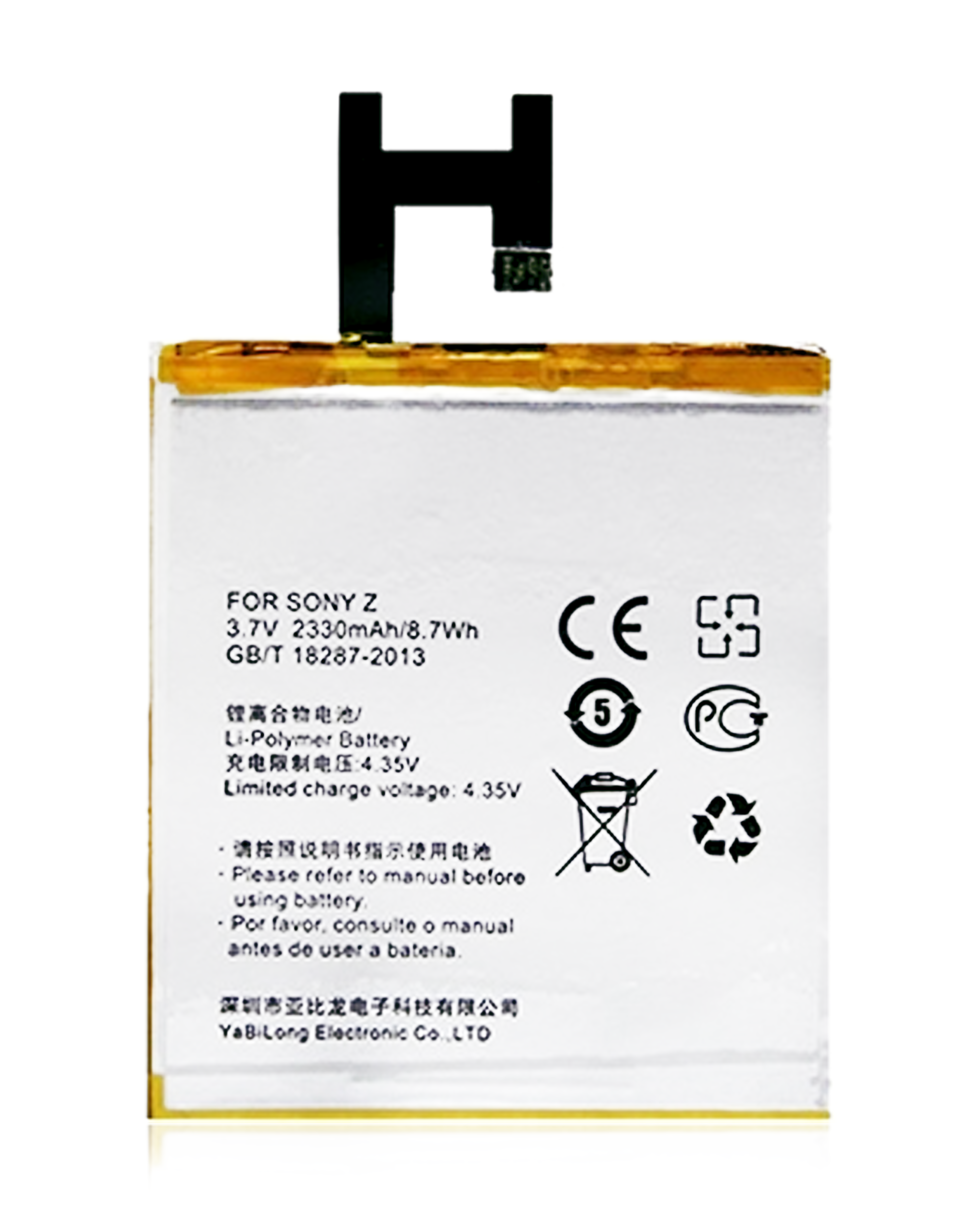 Replacement Akku für Sony Xperia Z (C6602: C6603: L36: LT36: L36H: L36: L36T (LIS1502ERPC)