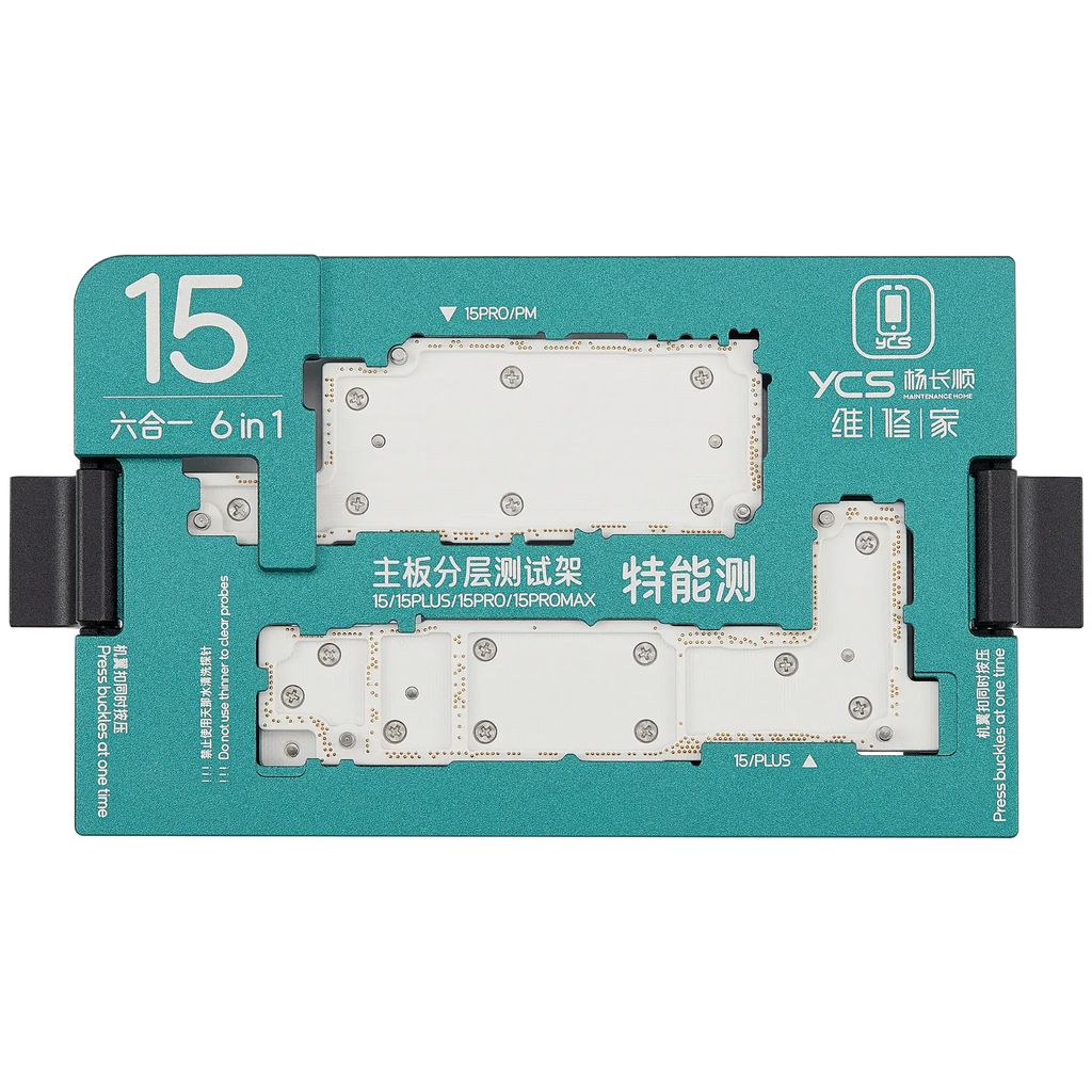 iSocket Motherboard Platform Tester für iPhone 15 / 15 Plus / 15 Pro / 15 Pro Max (6 in 1) (No US-Version Pin Plate für 15 Pro / 15 Pro Max) (YCS)