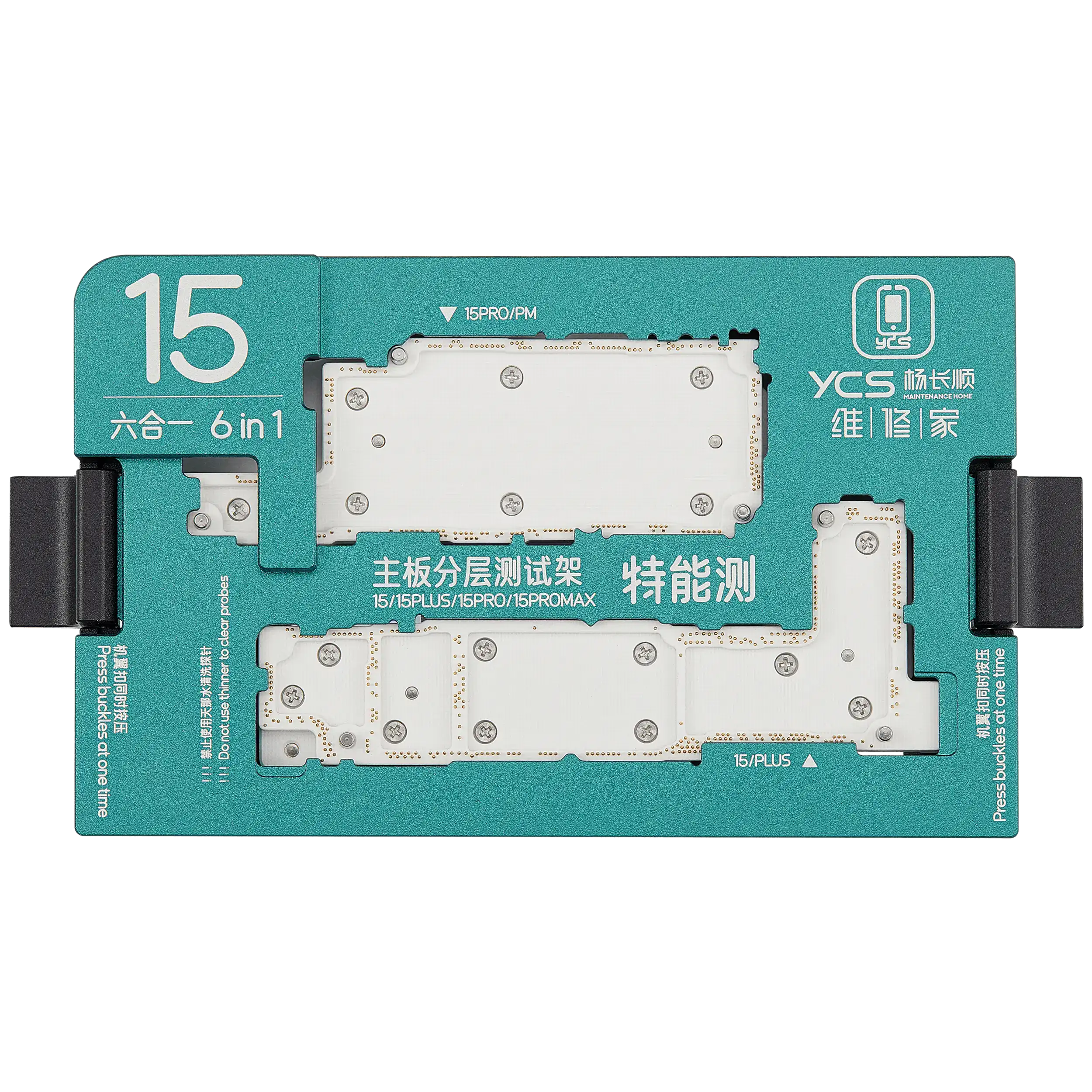 iSocket Motherboard Platform Tester für iPhone 15 / 15 Plus / 15 Pro / 15 Pro Max (6 in 1) (No US-Version Pin Plate für 15 Pro / 15 Pro Max) (YCS)