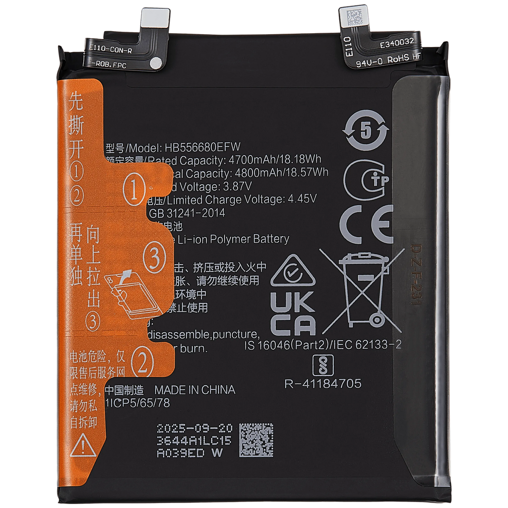 Replacement Akku für Honor Magic 4 Pro (586680)