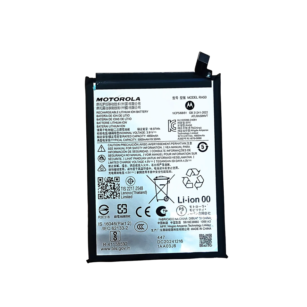 Replacement battery for Motorola Moto G 5G (XT2513/2025) – Original OEM