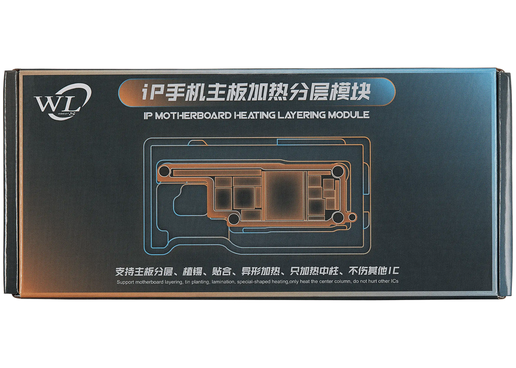 HT007 Motherboard Pre-Heating Module für IPhone 13 / 13 Pro Max (WL)