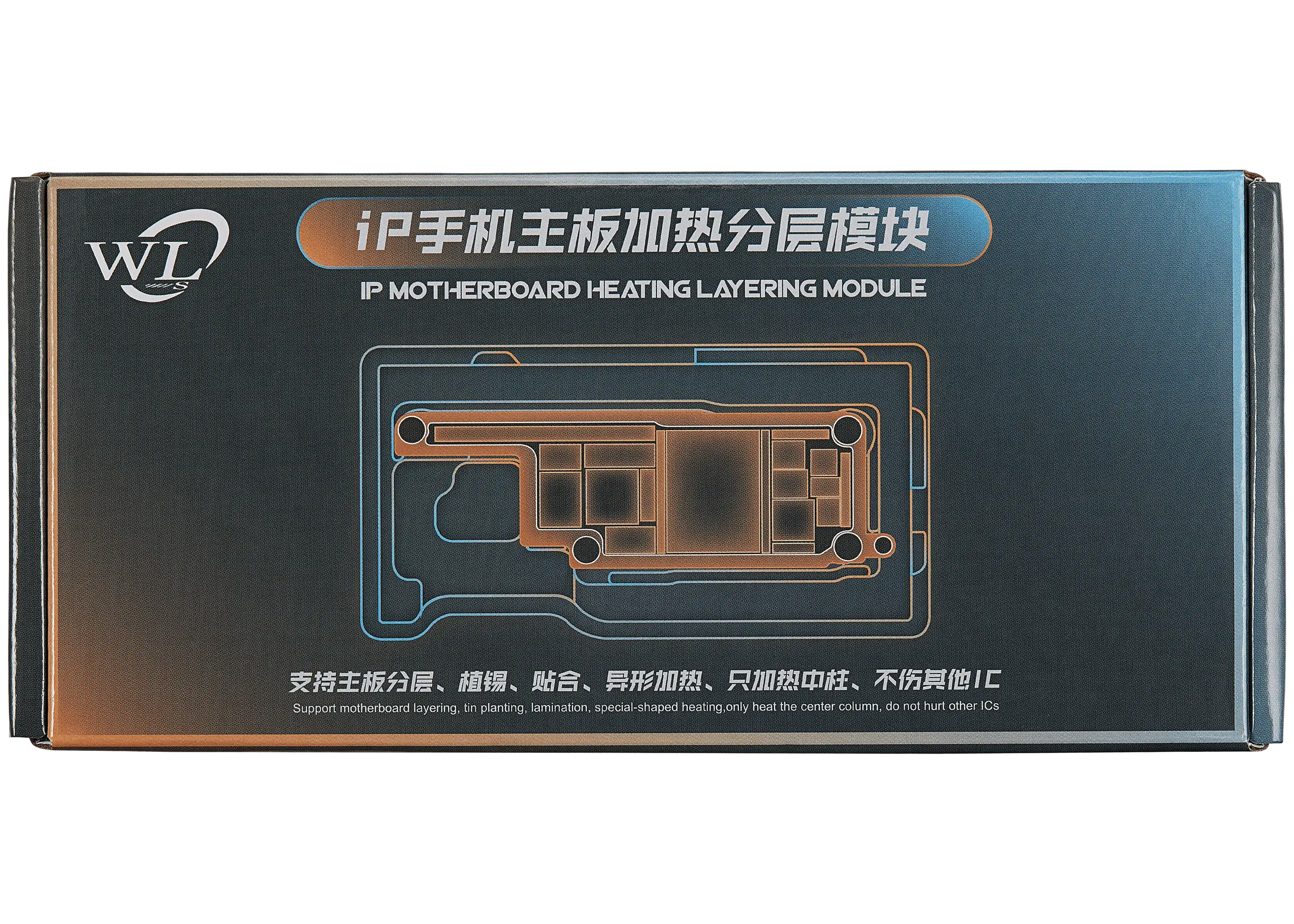 HT007 Motherboard Pre-Heating Module für IPhone 13 / 13 Pro Max (WL)