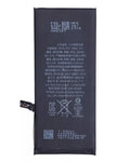 Replacement Akku für iPhone 7 (Service Pack)