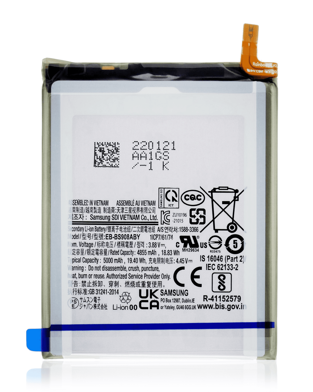 Replacement Akku für Samsung Galaxy S22 Ultra 5G (Premium)