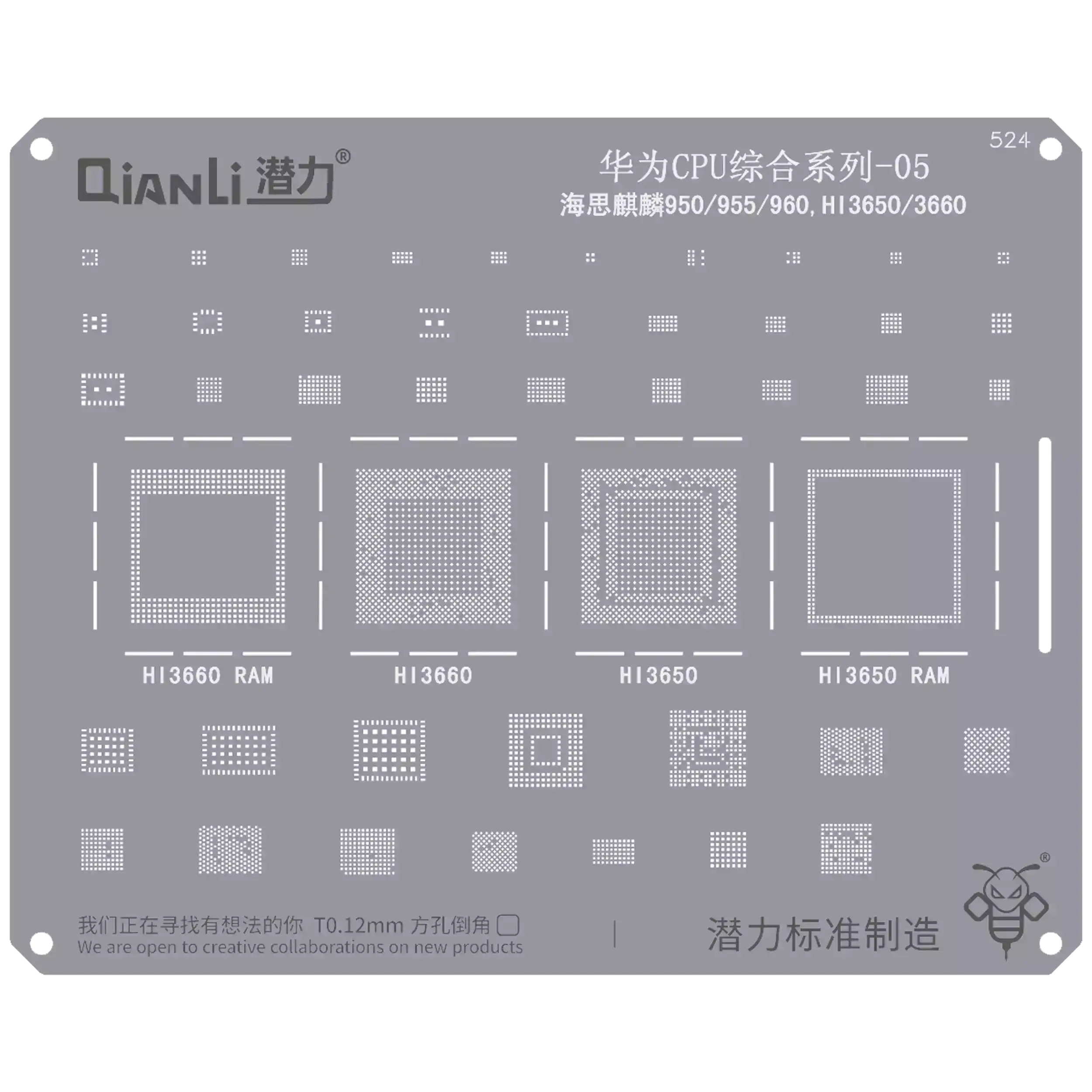 Bumblebee Stencil (QS524) HW CPU 05-Kirin 950 / 955 / 960 / HI3650 / 3660 (Qianli)