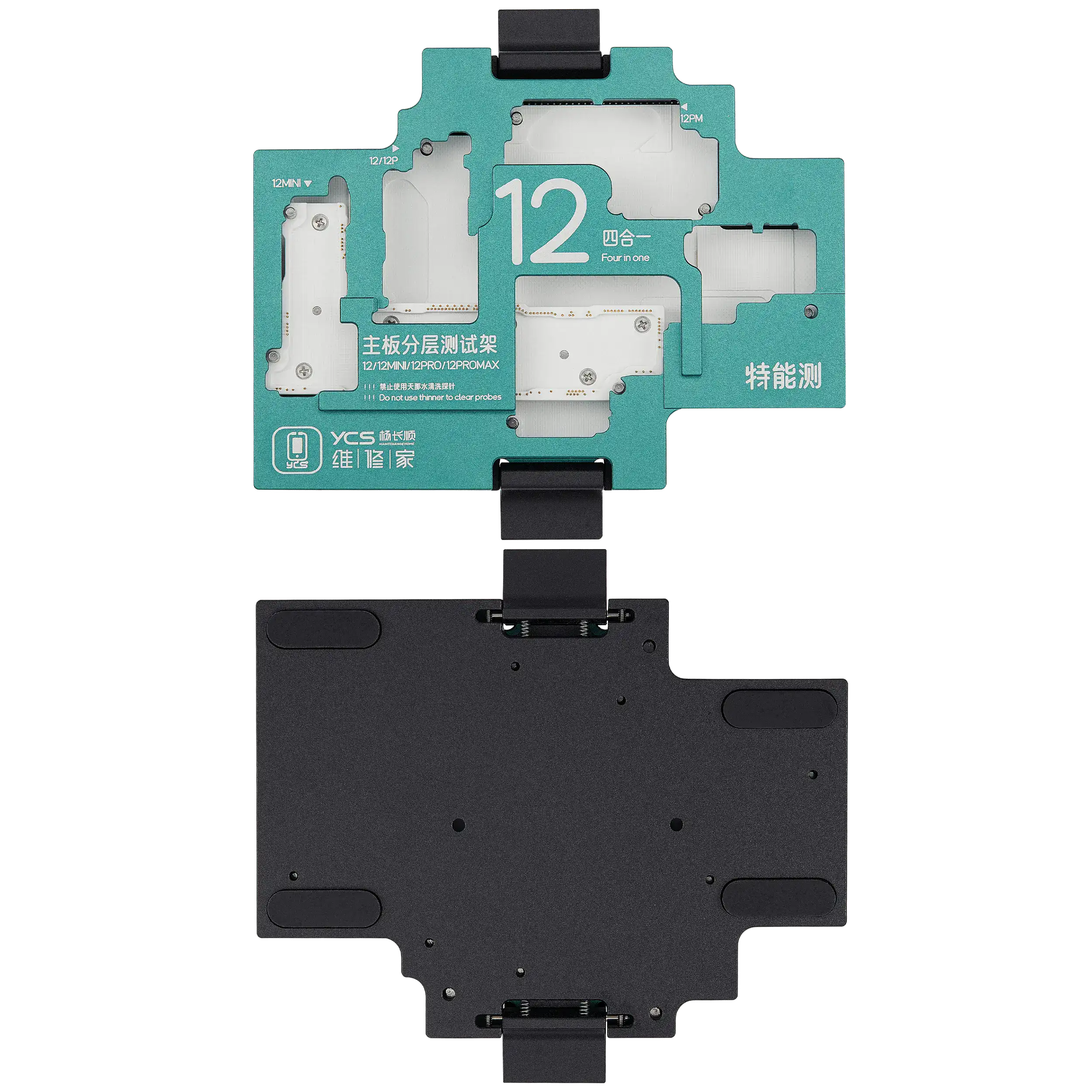 iSocket Motherboard Platform Tester für iPhone 12 / 12 Mini / 12 Pro / 12 Pro Max (4 in 1) (YCS)