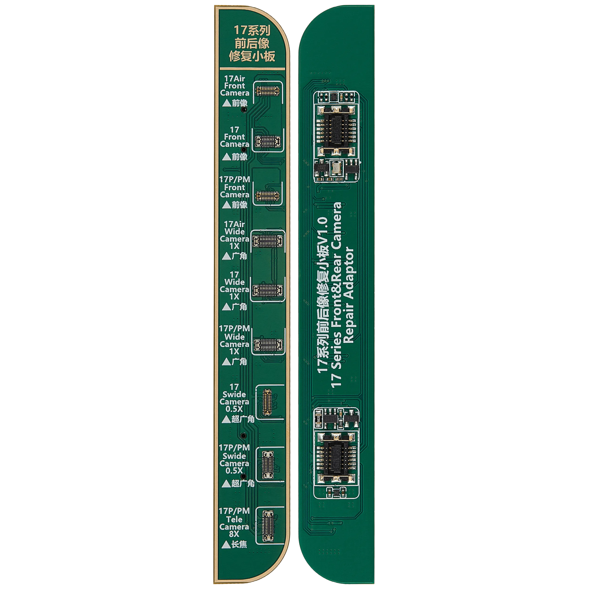 Front & Back Camera Programming Board für iPhone 17 Series (JCID -V1S Plus / V1S Pro / V1SE)