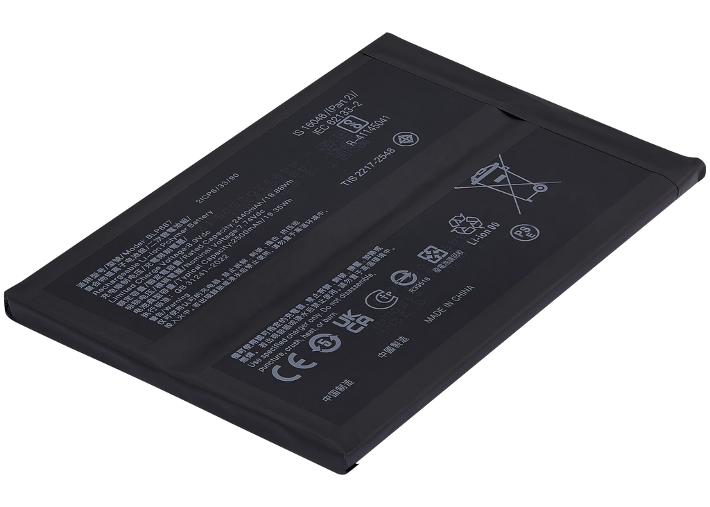 Replacement Akku für Realme GT2 Pro (BLP887)
