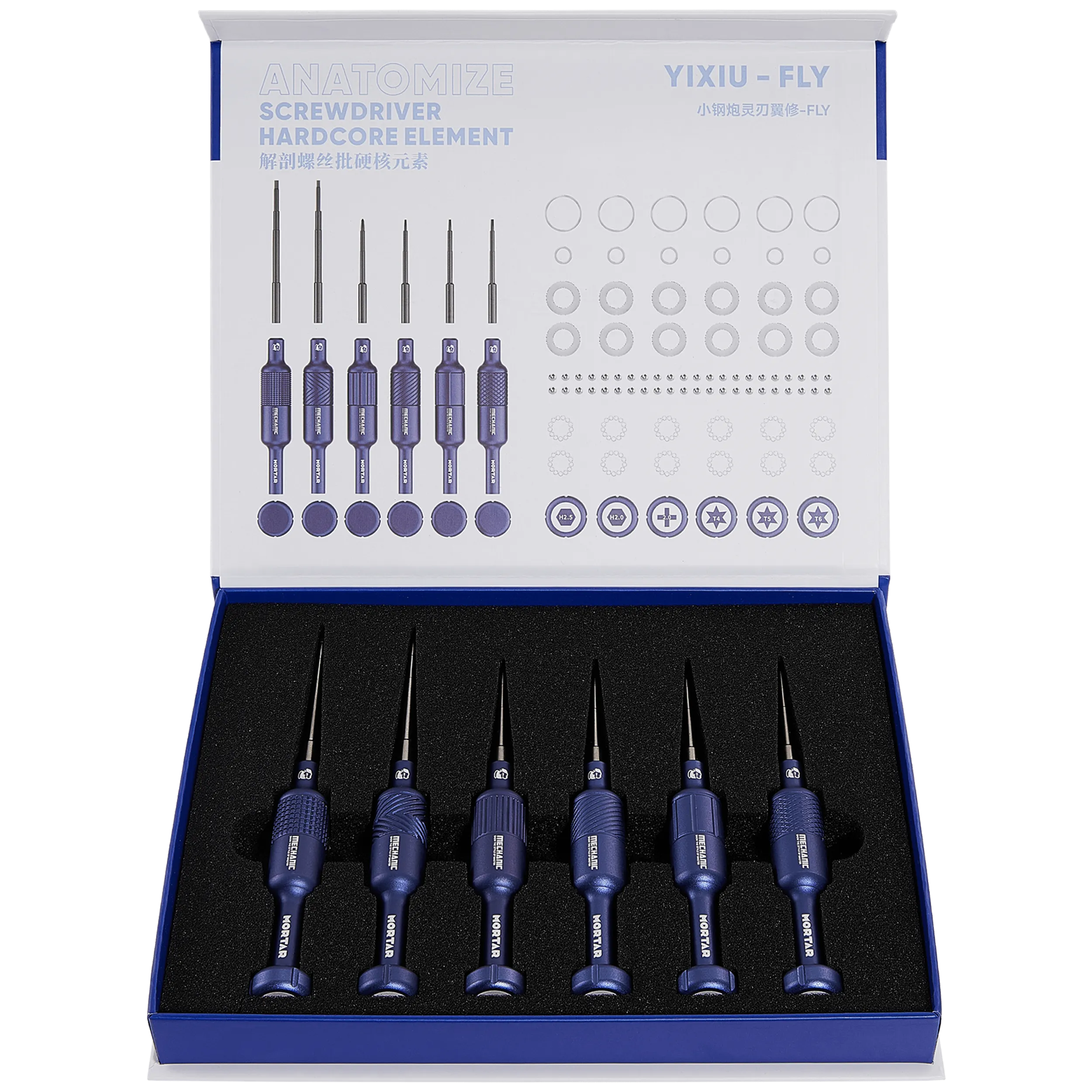 6 in 1 Drone Specific Mortar Screwdriver Set (Mechanic)