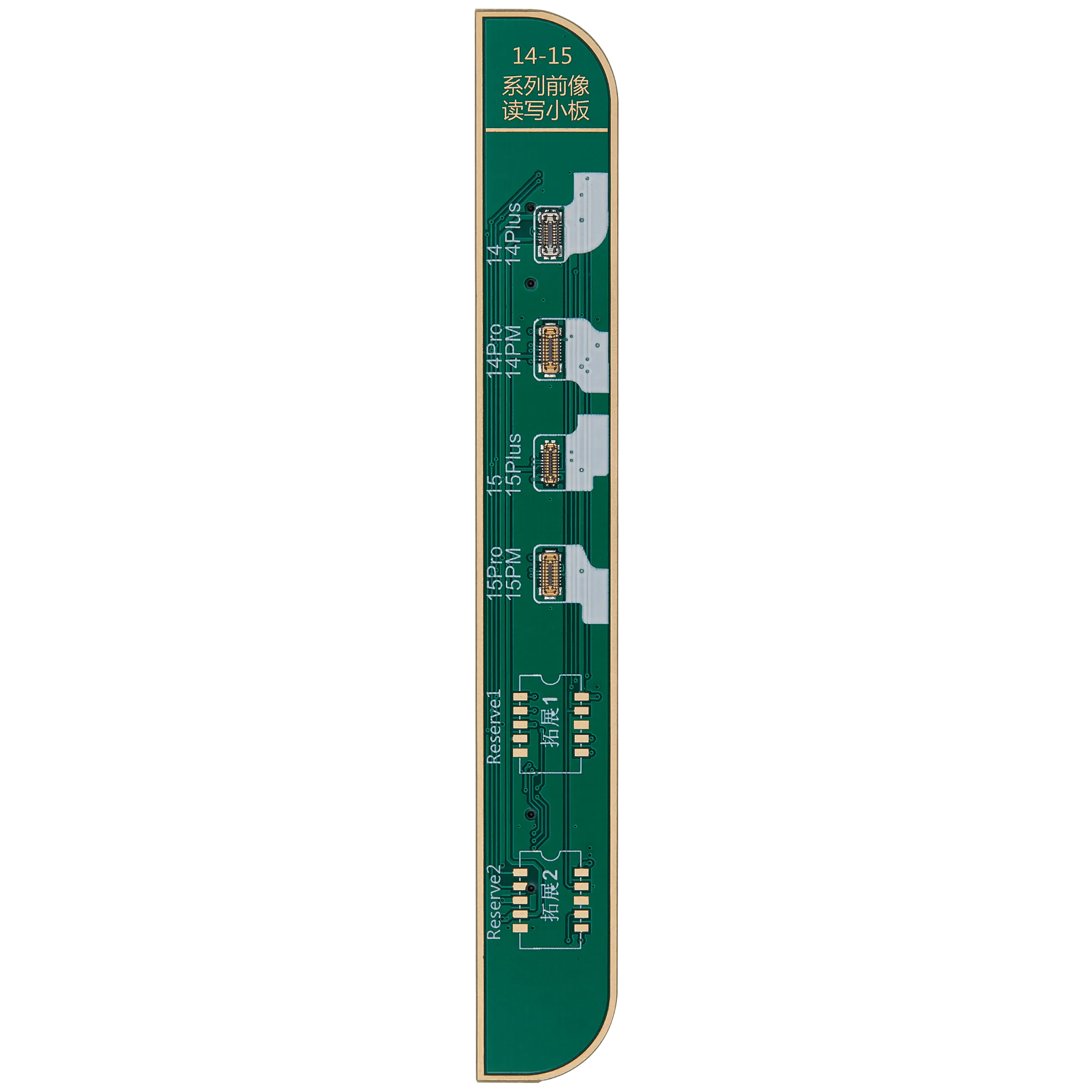 Front Camera Read And Write Adapter für iPhone 14–15 Series (JCID)