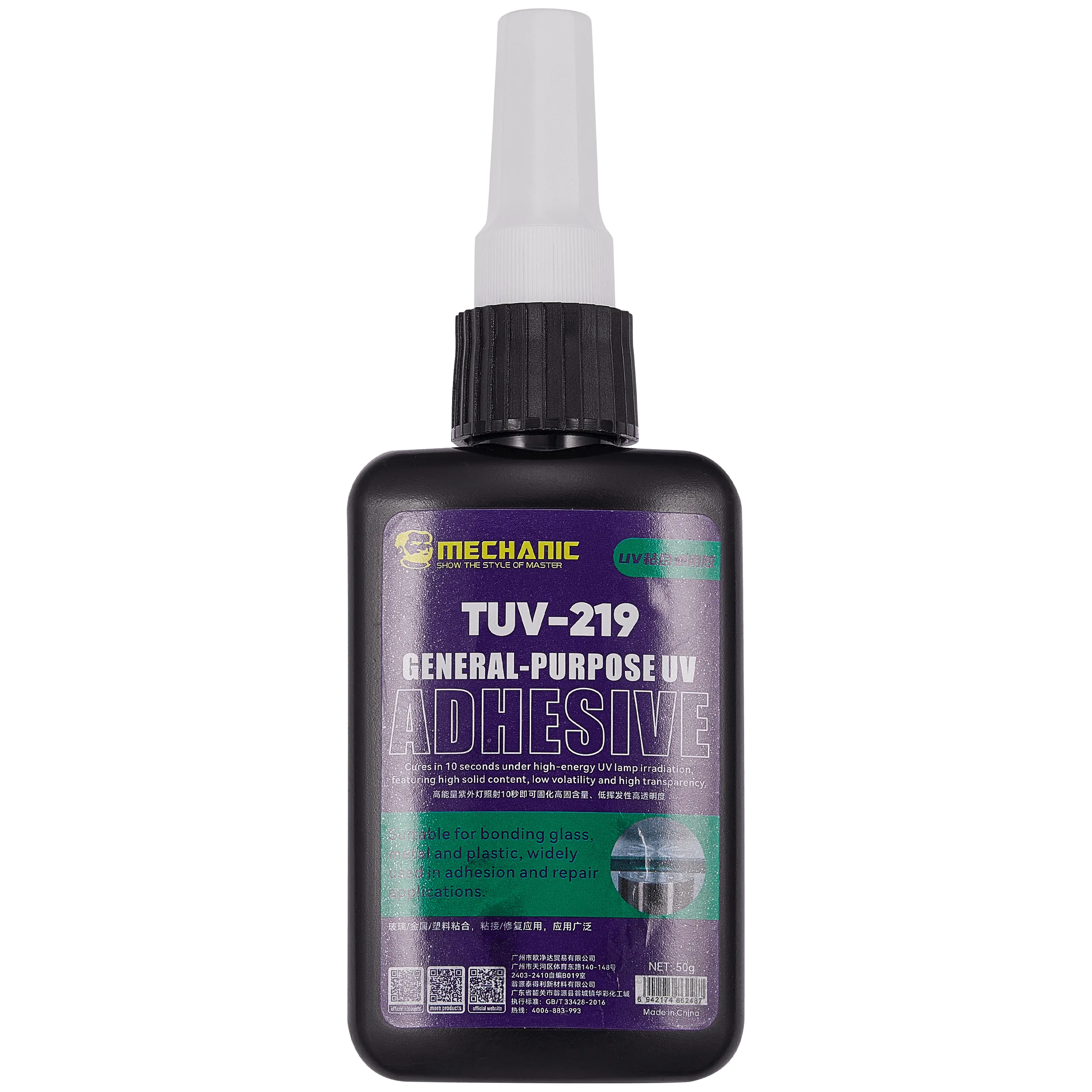 TUV-219 General-Purpose UV Adhesive (Mechanic)