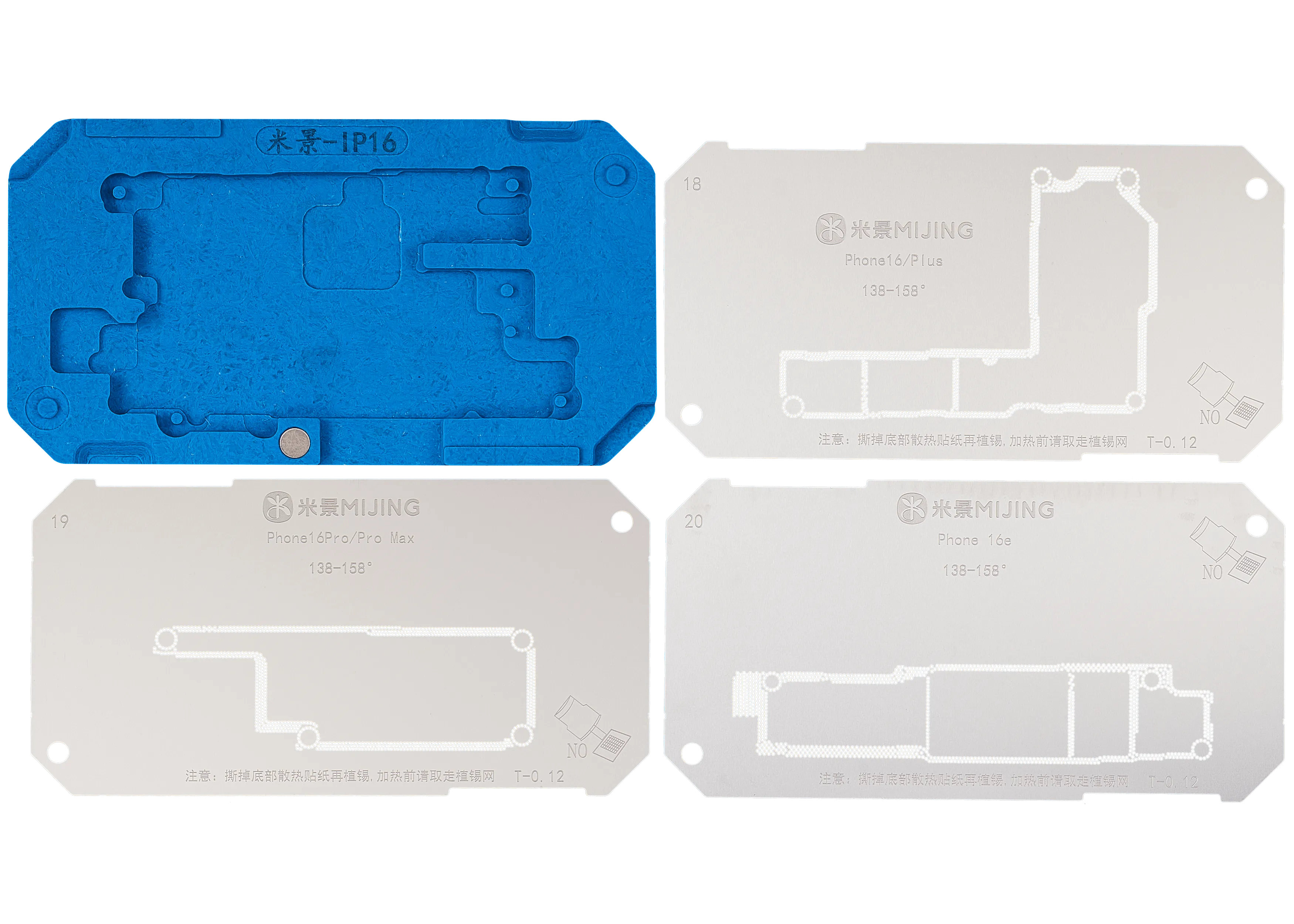 Z20MAX 30in1 Mittelschicht Planting Tin Platform Kit für iPhone 11-17 Series (MiJing)