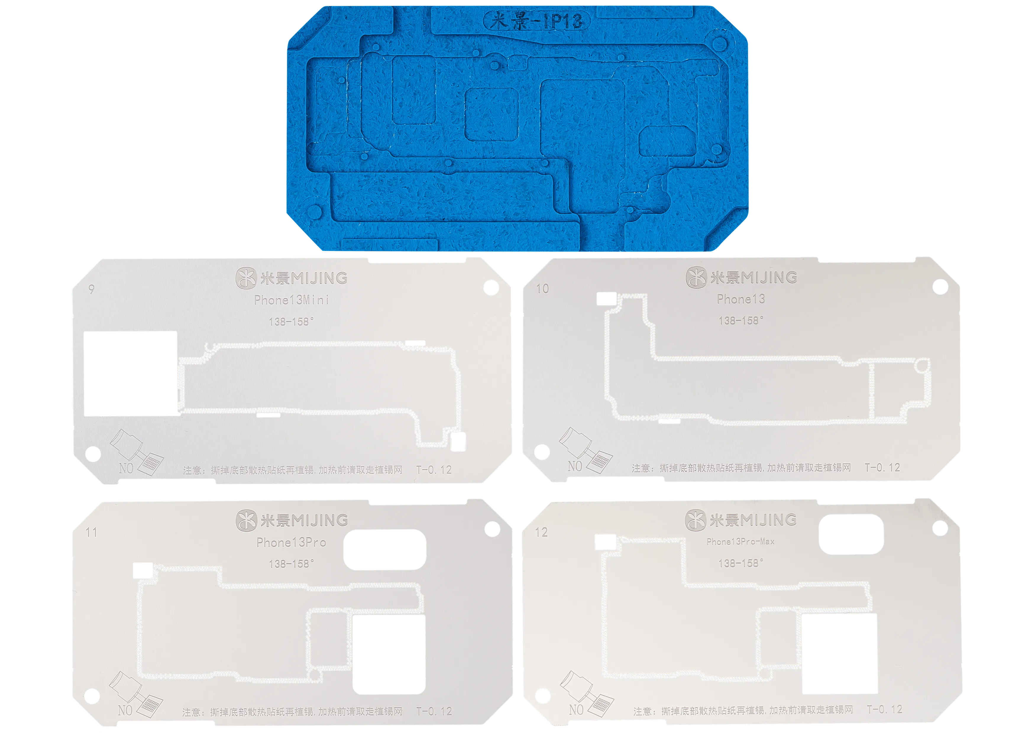 Z20MAX 30in1 Mittelschicht Planting Tin Platform Kit für iPhone 11-17 Series (MiJing)